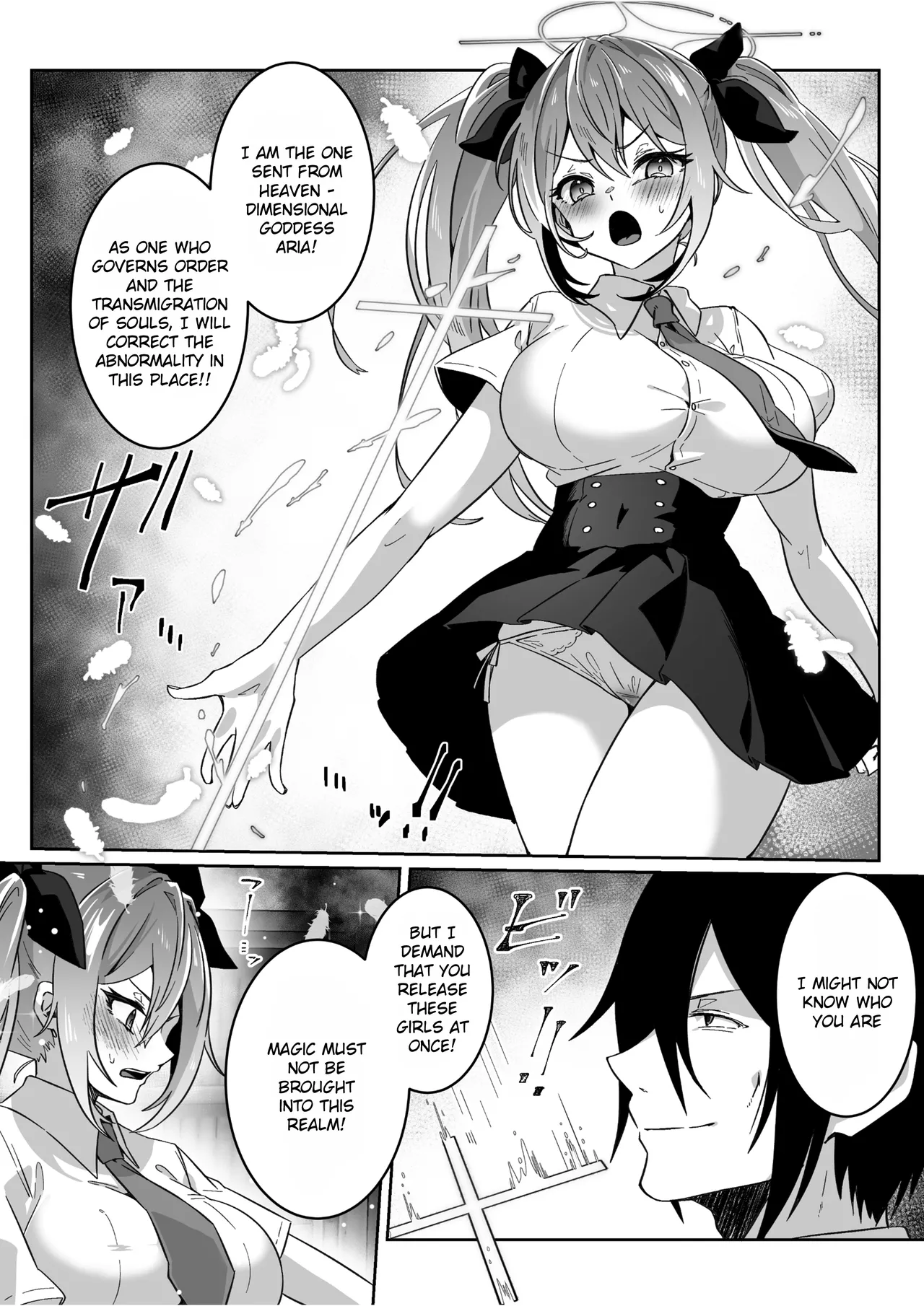 After Isekai Reincarnating, I Use Dark Powers To Get Revenge On The Hero Party ~Goddess~ page 23