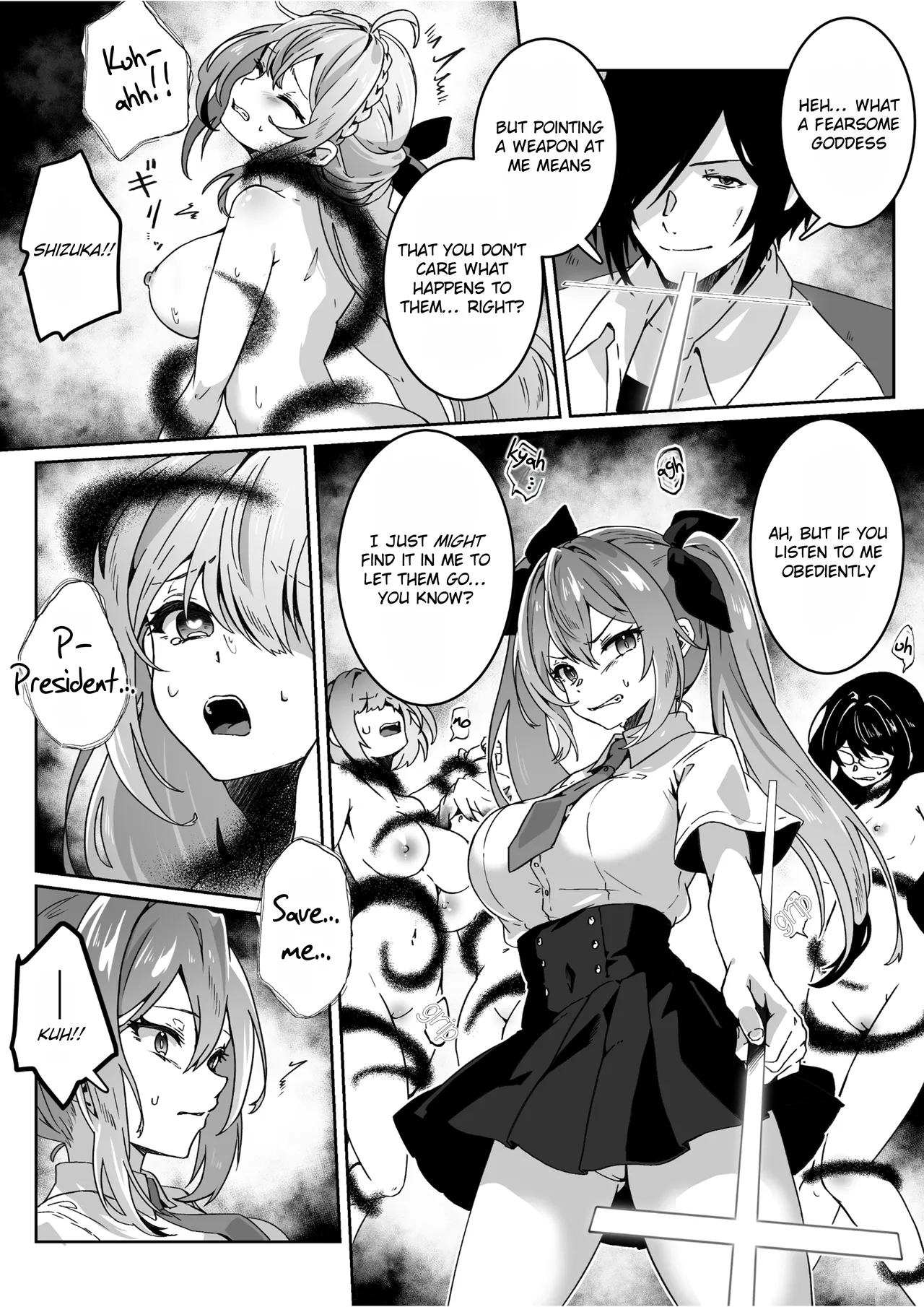 After Isekai Reincarnating, I Use Dark Powers To Get Revenge On The Hero Party ~Goddess~ page 24