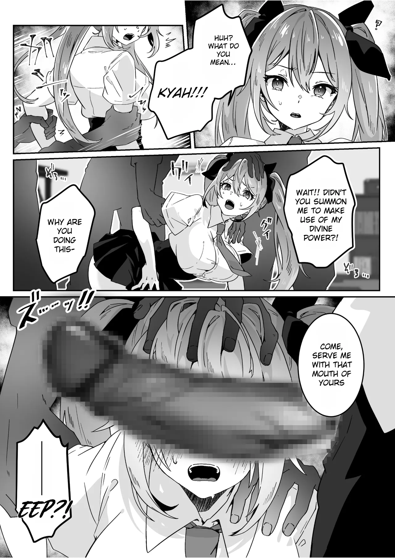 After Isekai Reincarnating, I Use Dark Powers To Get Revenge On The Hero Party ~Goddess~ page 26