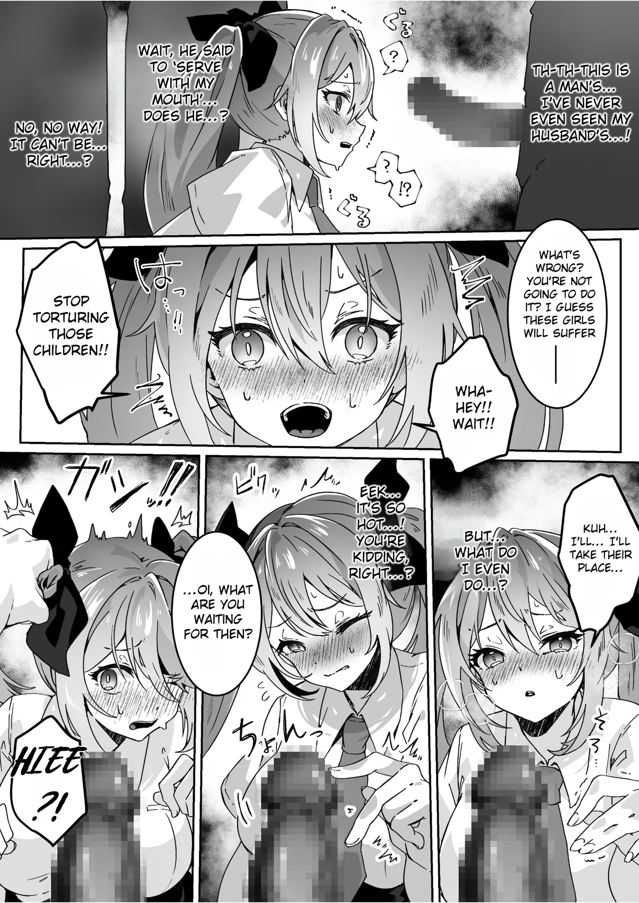 After Isekai Reincarnating, I Use Dark Powers To Get Revenge On The Hero Party ~Goddess~ page 27