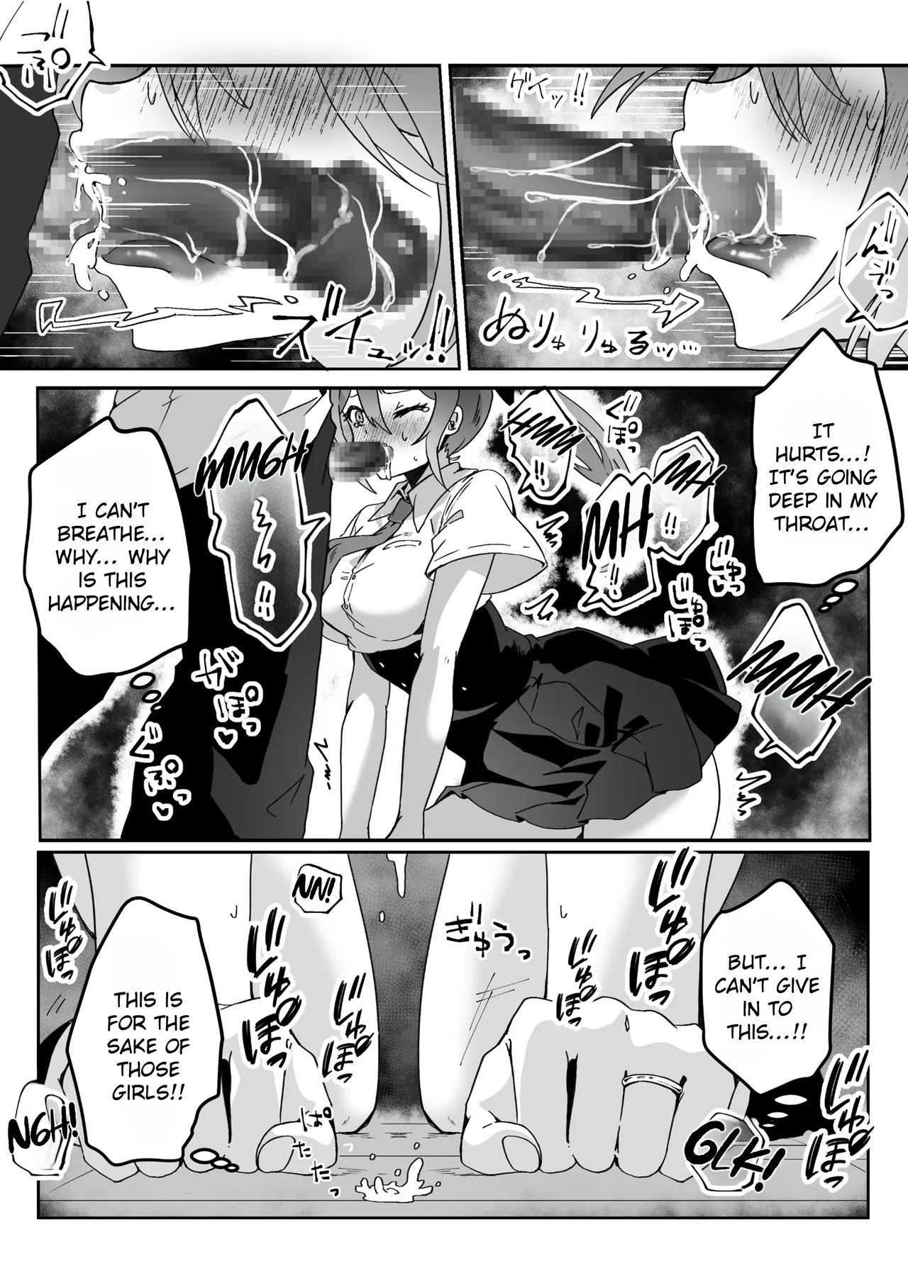 After Isekai Reincarnating, I Use Dark Powers To Get Revenge On The Hero Party ~Goddess~ page 29