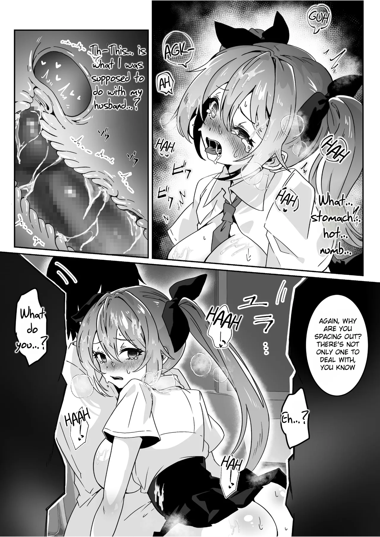 After Isekai Reincarnating, I Use Dark Powers To Get Revenge On The Hero Party ~Goddess~ page 40