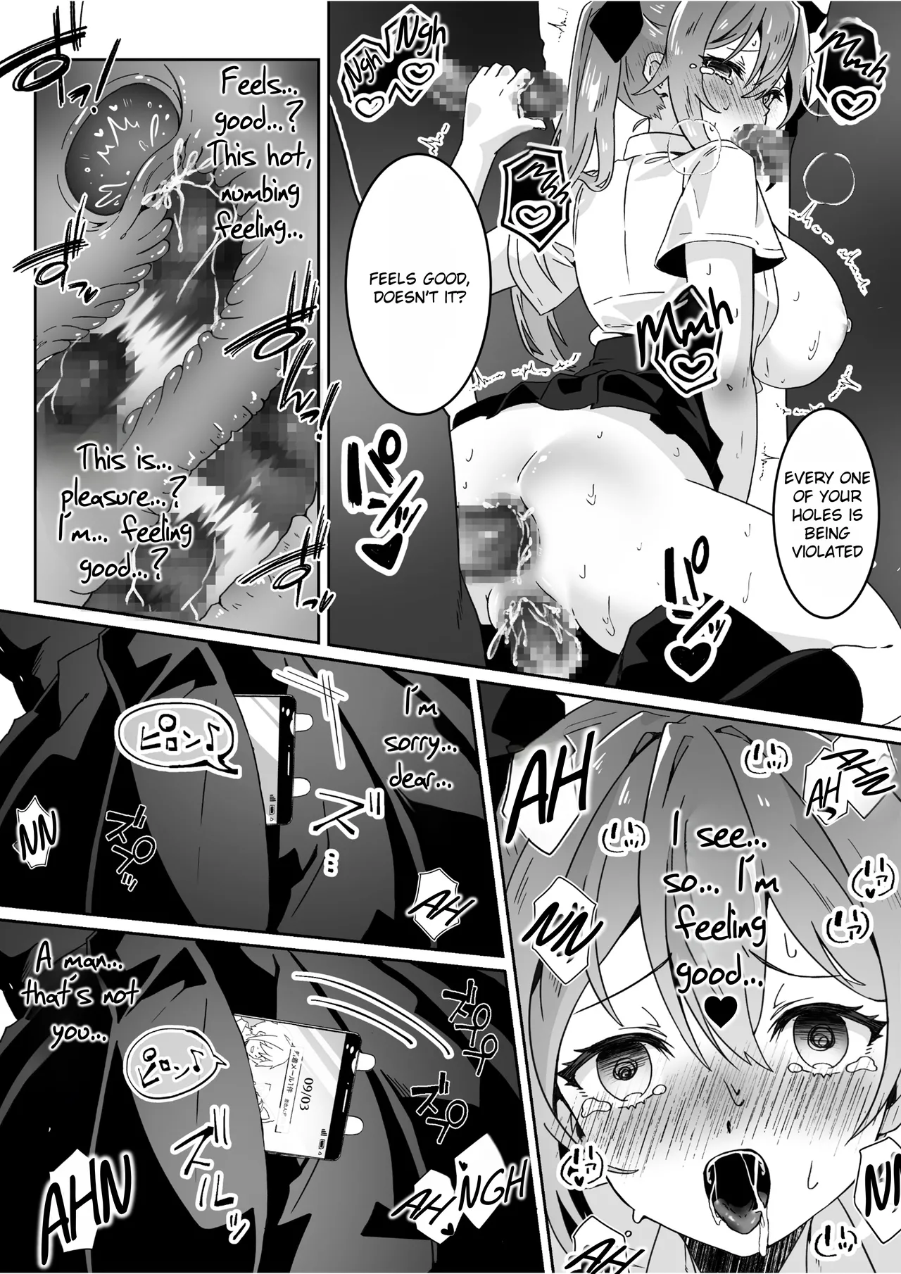 After Isekai Reincarnating, I Use Dark Powers To Get Revenge On The Hero Party ~Goddess~ page 43