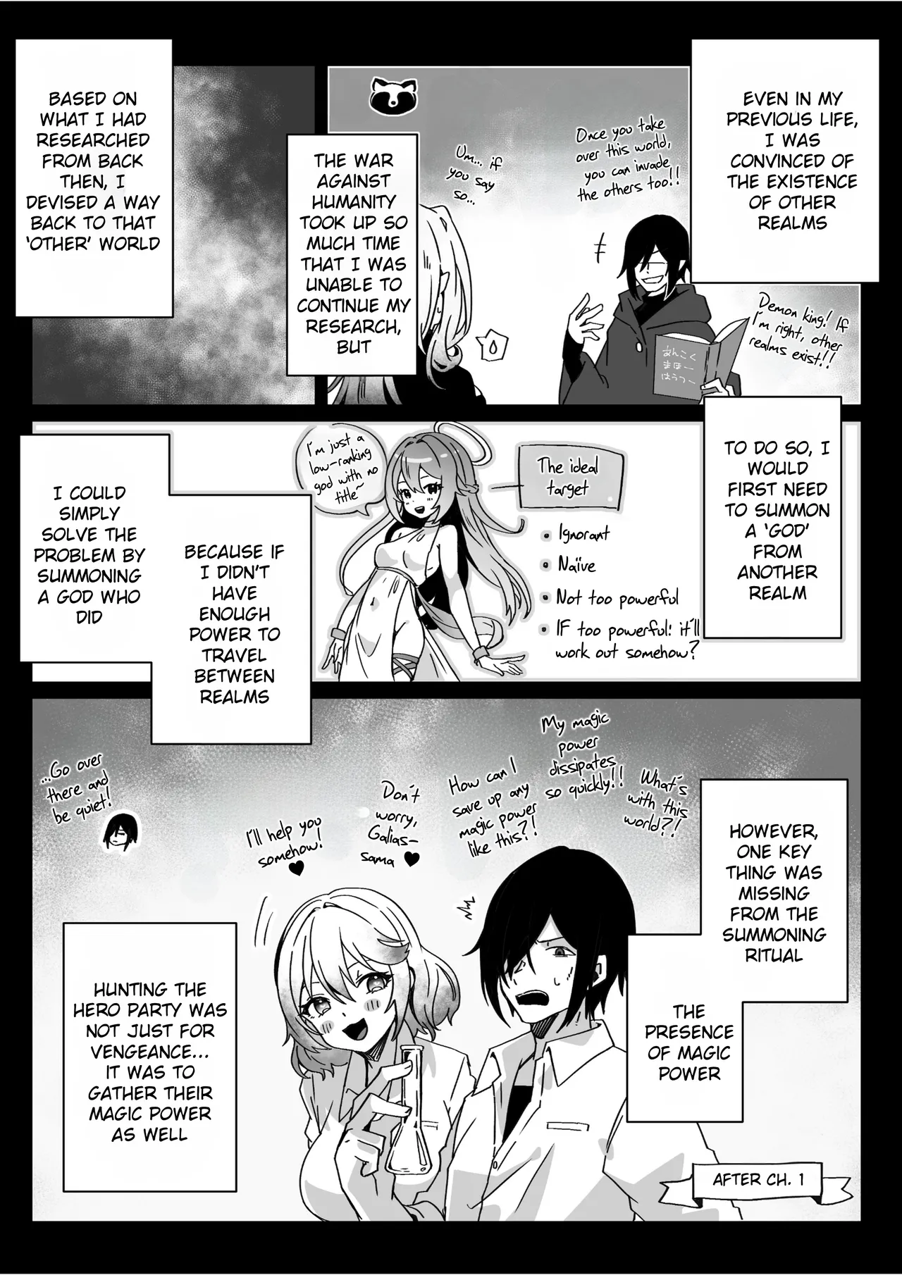 After Isekai Reincarnating, I Use Dark Powers To Get Revenge On The Hero Party ~Goddess~ page 54