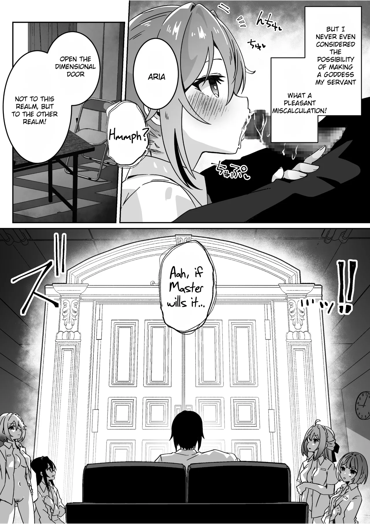 After Isekai Reincarnating, I Use Dark Powers To Get Revenge On The Hero Party ~Goddess~ page 55