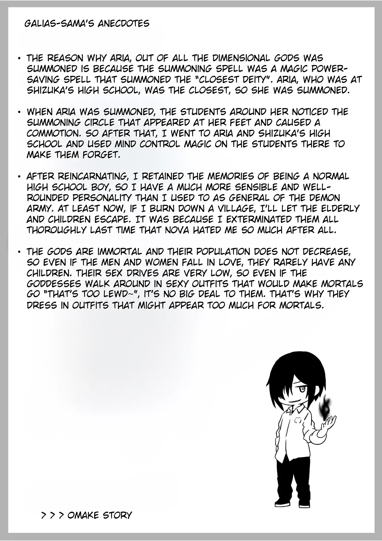 After Isekai Reincarnating, I Use Dark Powers To Get Revenge On The Hero Party ~Goddess~ page 58