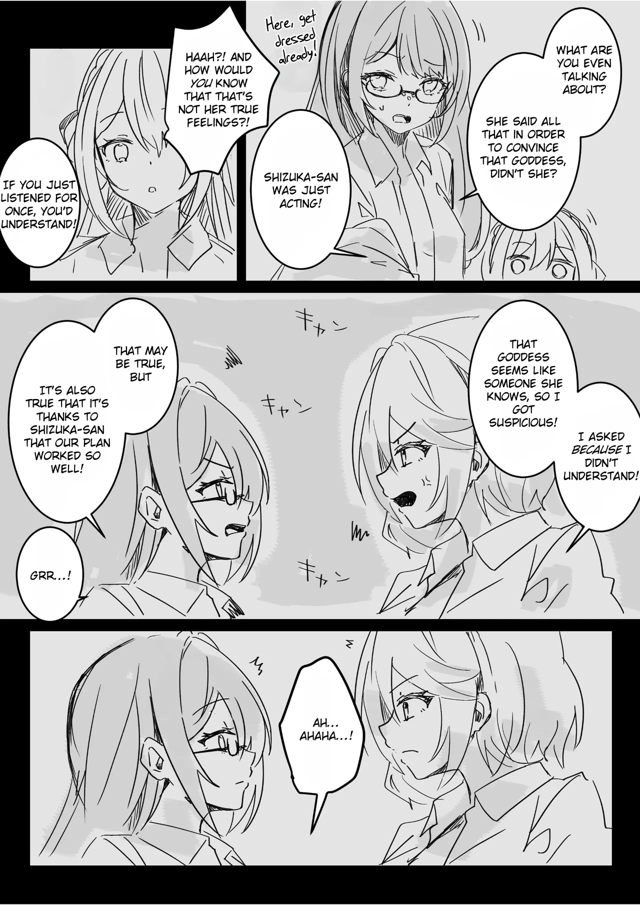 After Isekai Reincarnating, I Use Dark Powers To Get Revenge On The Hero Party ~Goddess~ page 60