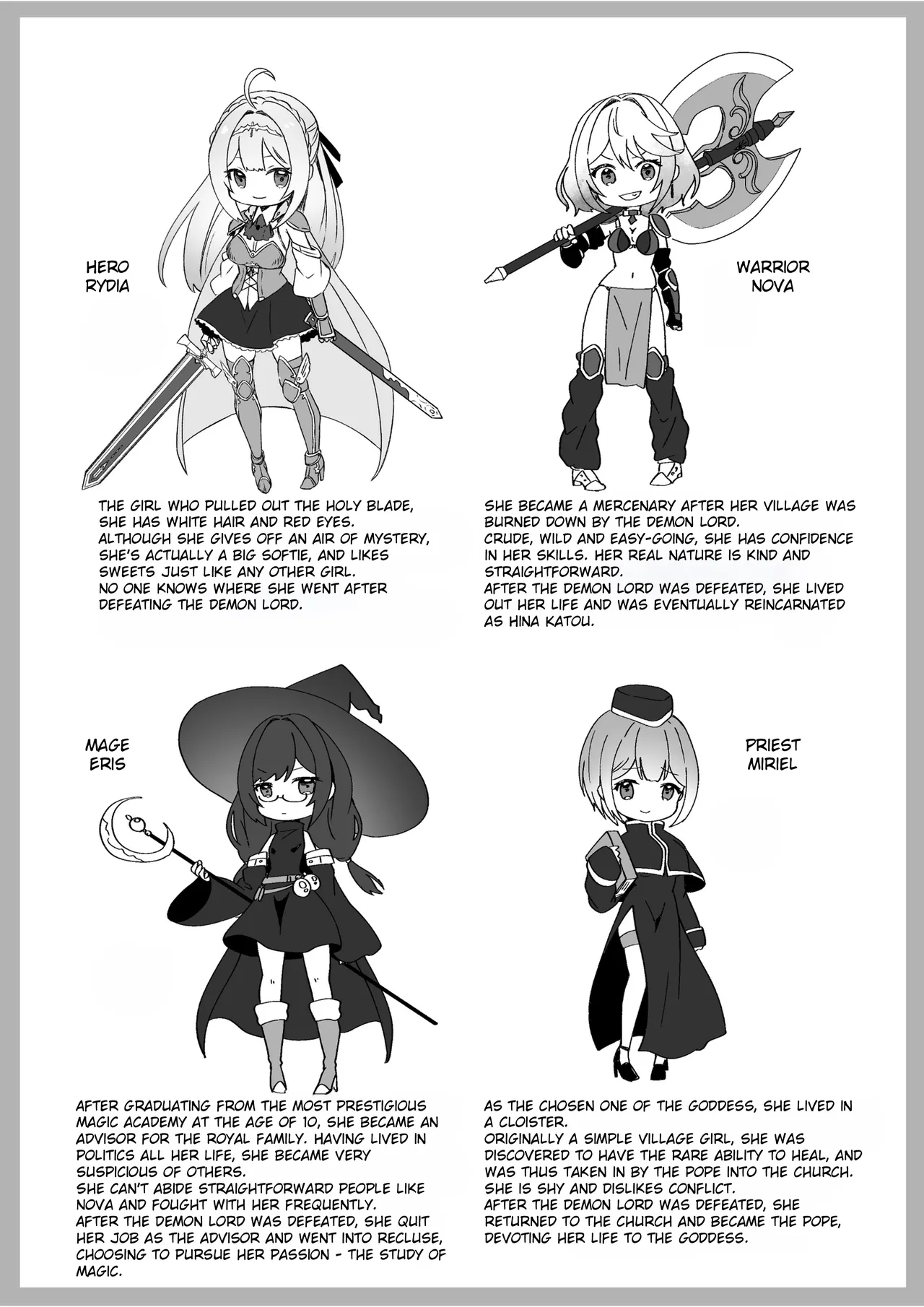 After Isekai Reincarnating, I Use Dark Powers To Get Revenge On The Hero Party ~Goddess~ page 7