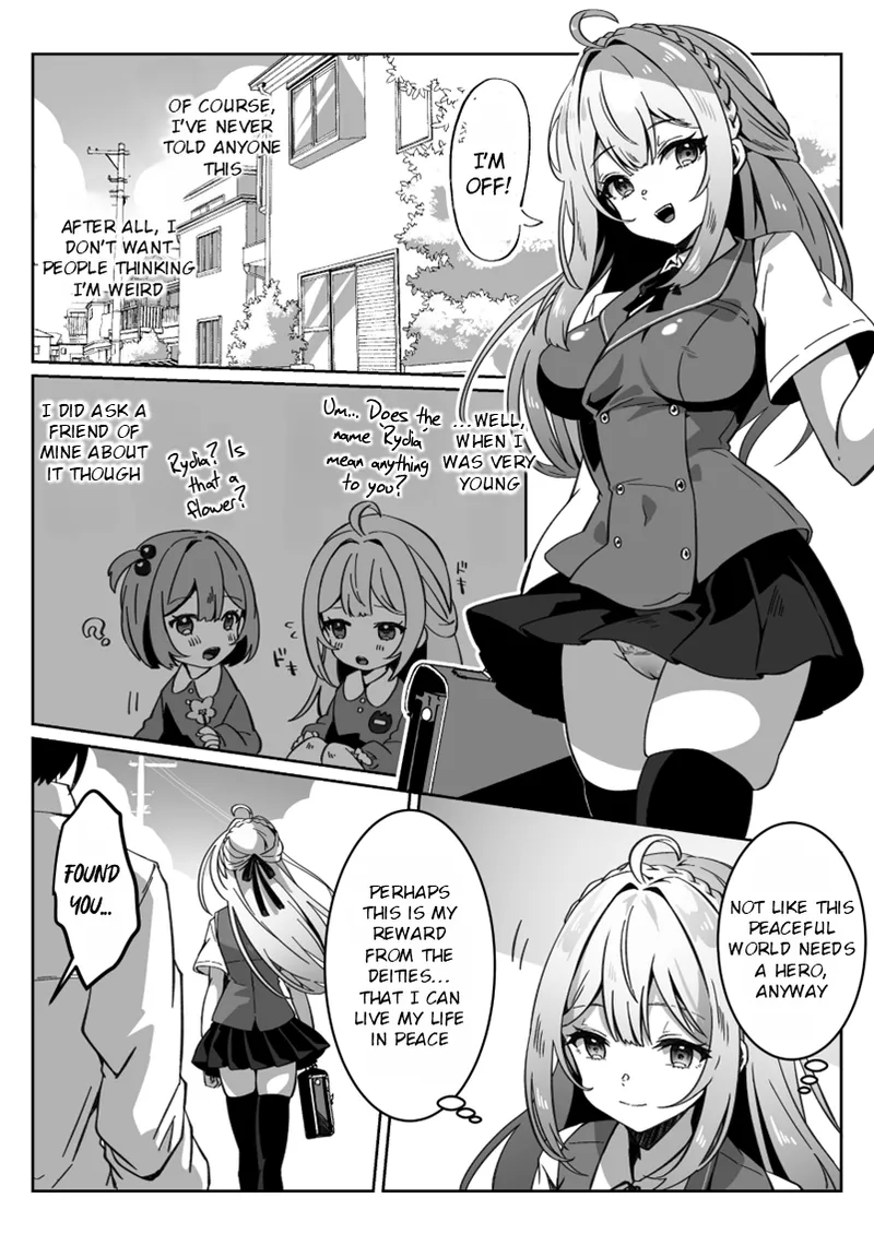 After Isekai Reincarnating, I Use Dark Powers To Get Revenge On The Hero Party ~Hero~ page 10