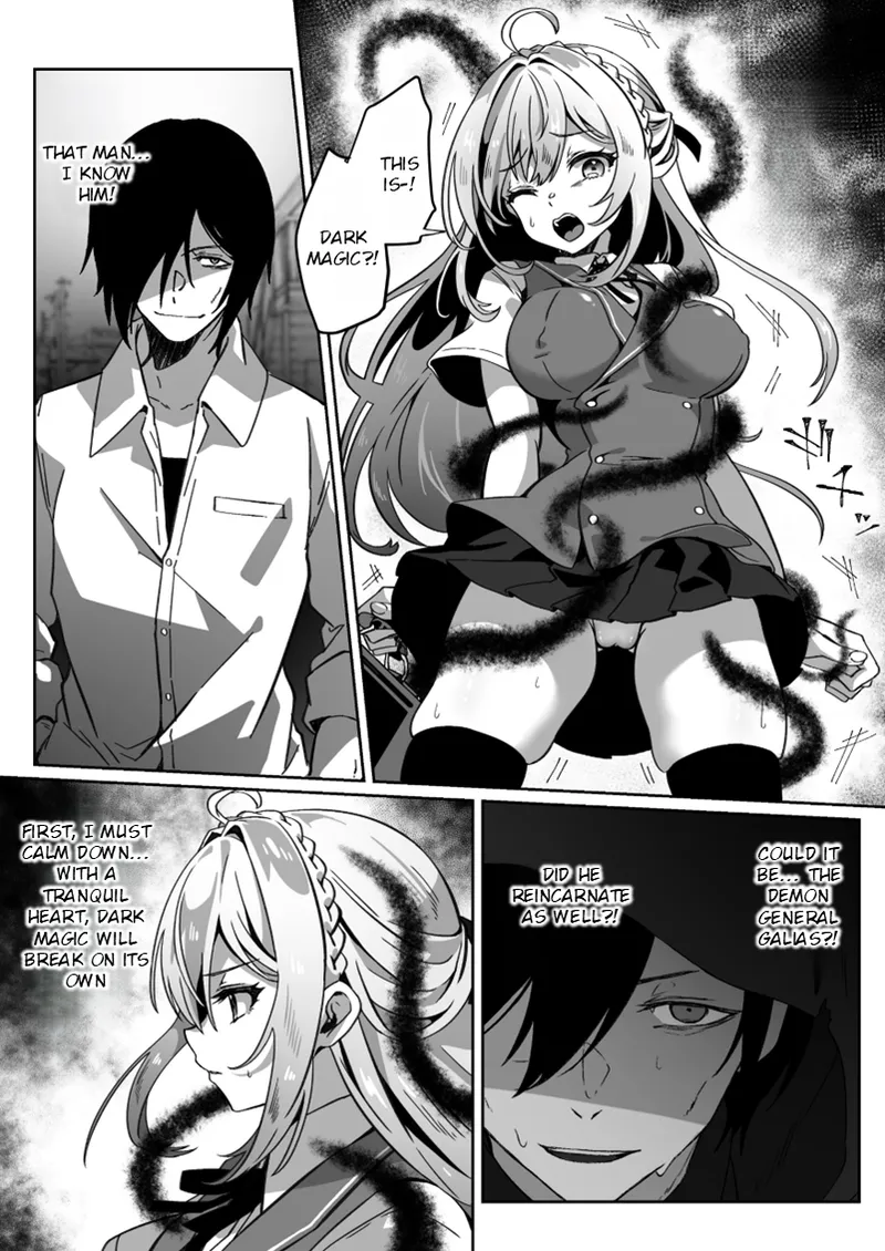 After Isekai Reincarnating, I Use Dark Powers To Get Revenge On The Hero Party ~Hero~ page 12