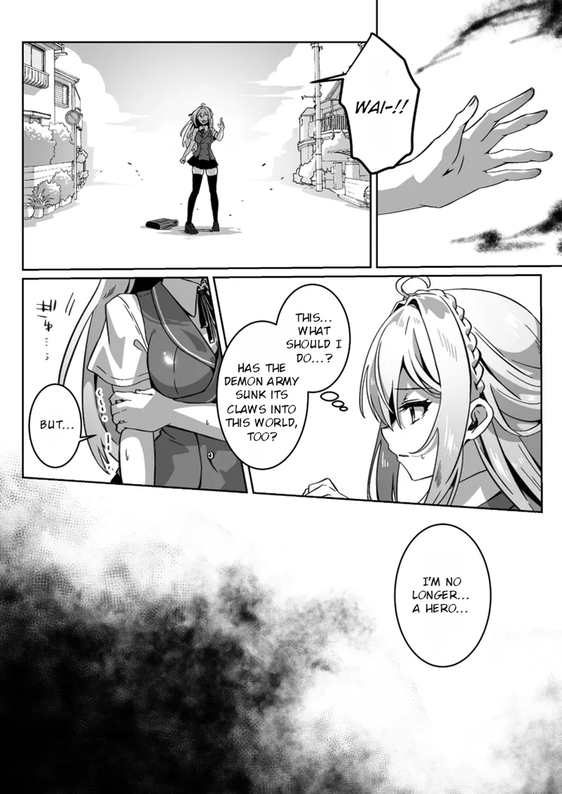After Isekai Reincarnating, I Use Dark Powers To Get Revenge On The Hero Party ~Hero~ page 15
