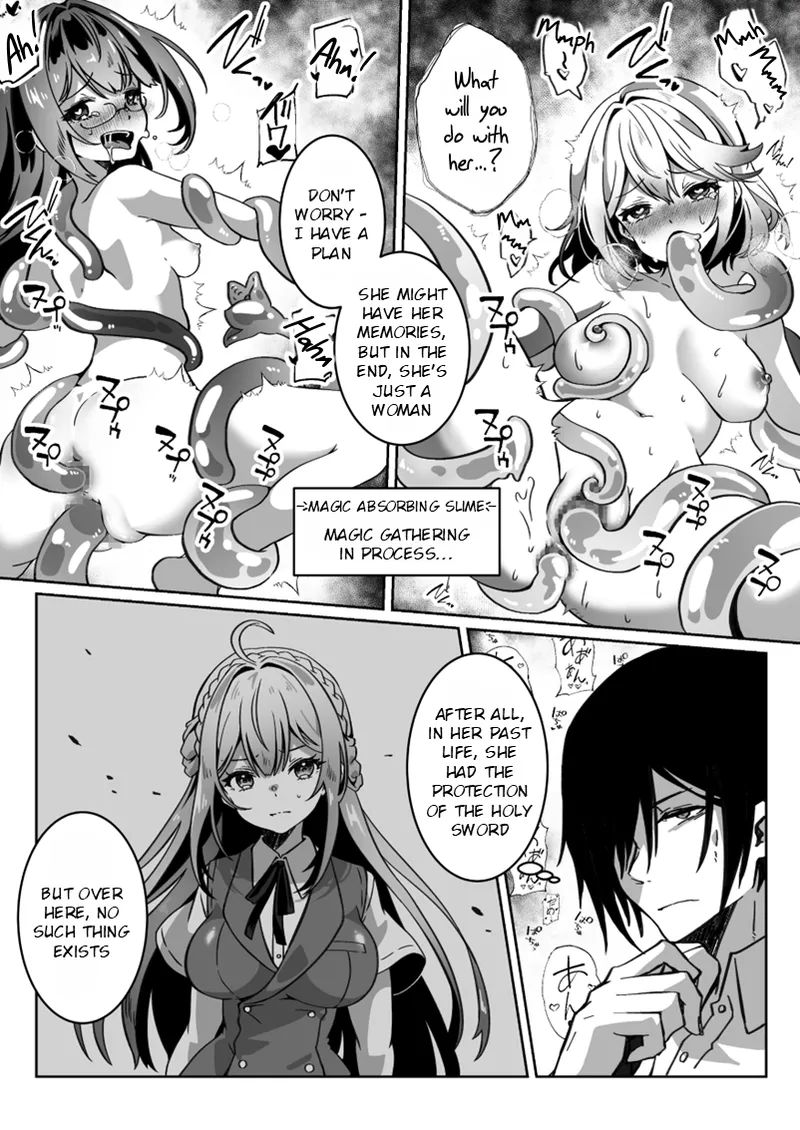 After Isekai Reincarnating, I Use Dark Powers To Get Revenge On The Hero Party ~Hero~ page 17