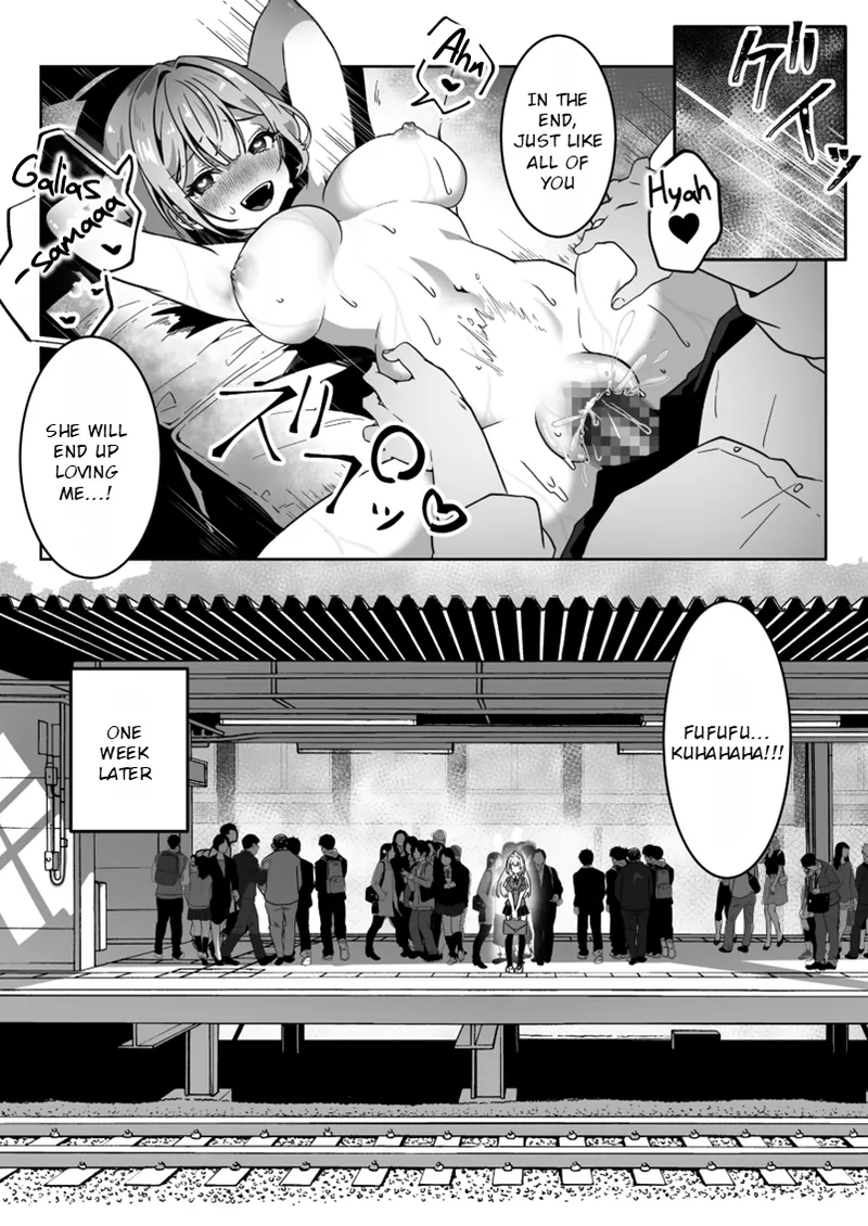 After Isekai Reincarnating, I Use Dark Powers To Get Revenge On The Hero Party ~Hero~ page 18
