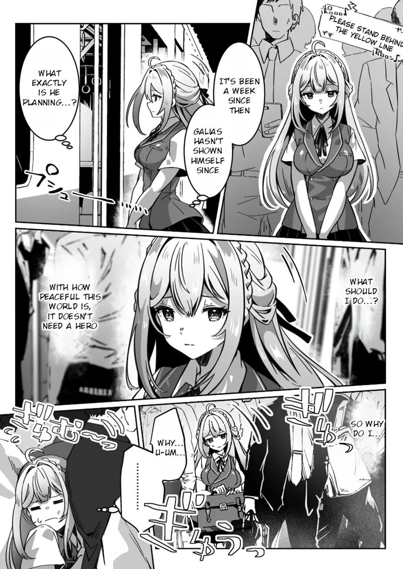 After Isekai Reincarnating, I Use Dark Powers To Get Revenge On The Hero Party ~Hero~ page 19
