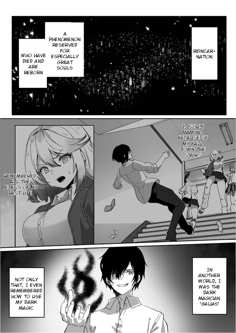 After Isekai Reincarnating, I Use Dark Powers To Get Revenge On The Hero Party ~Hero~ page 2