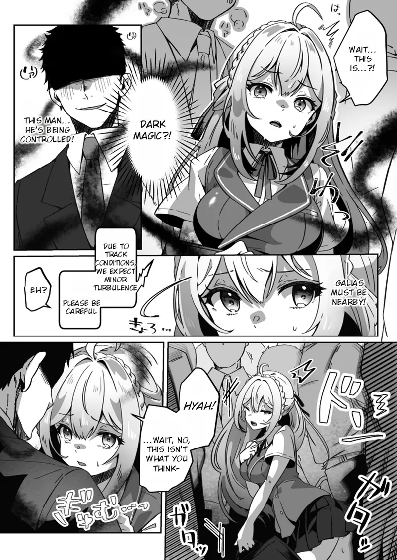 After Isekai Reincarnating, I Use Dark Powers To Get Revenge On The Hero Party ~Hero~ page 22