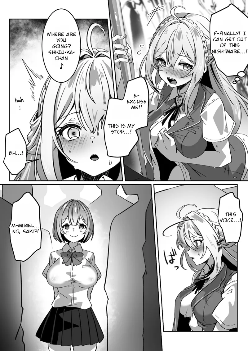 After Isekai Reincarnating, I Use Dark Powers To Get Revenge On The Hero Party ~Hero~ page 38
