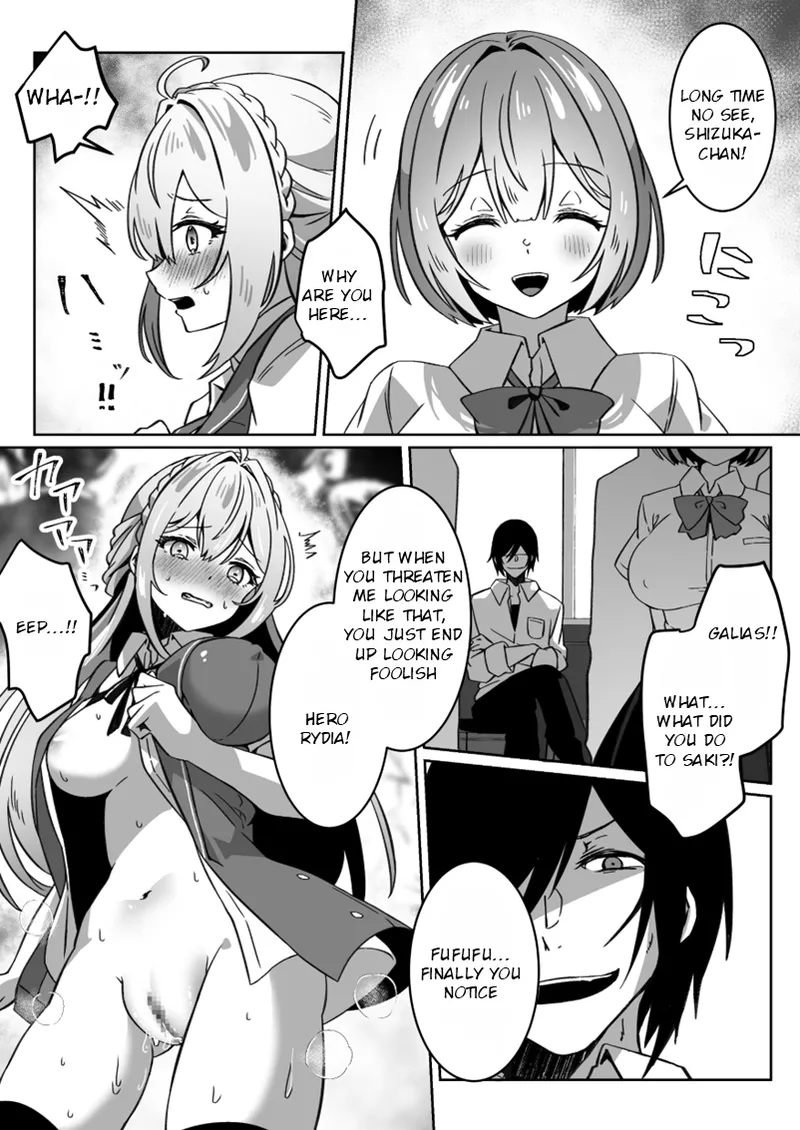 After Isekai Reincarnating, I Use Dark Powers To Get Revenge On The Hero Party ~Hero~ page 39