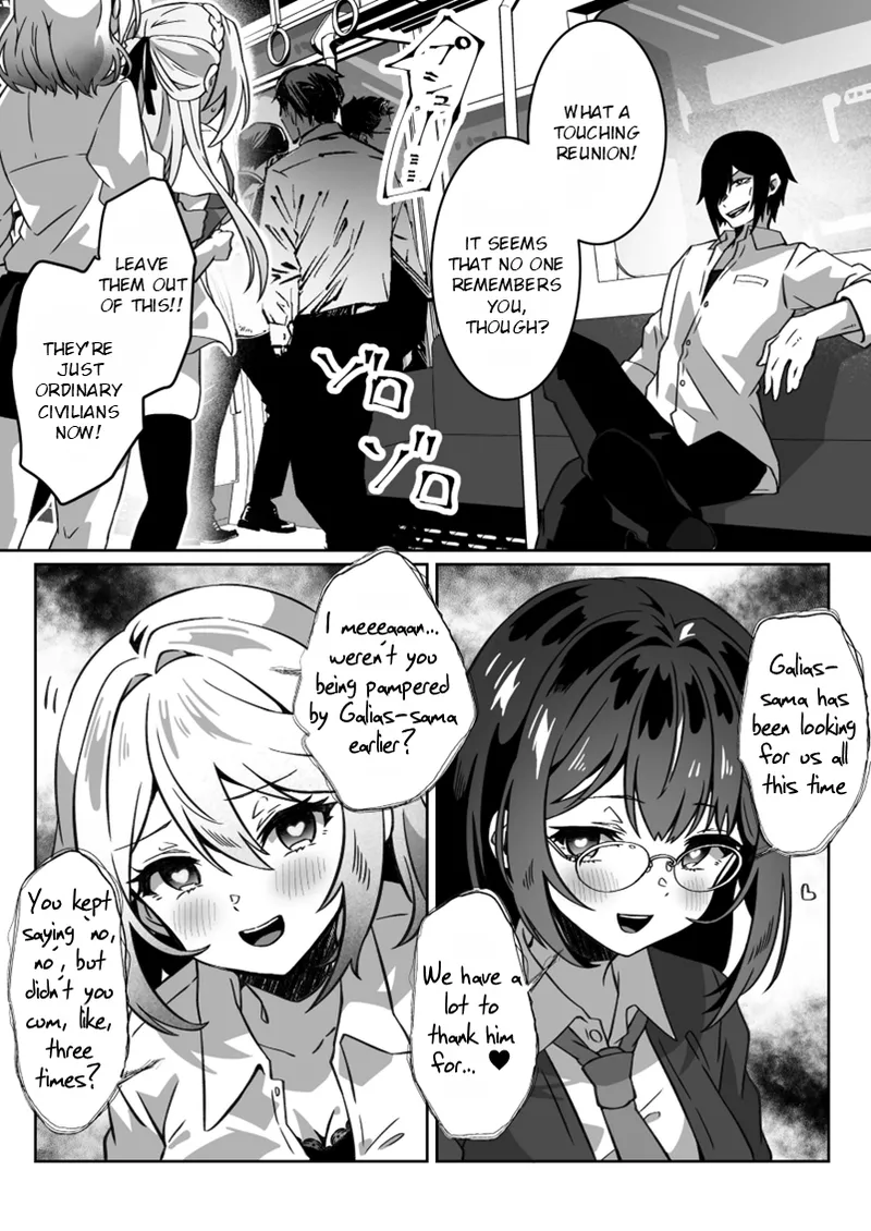After Isekai Reincarnating, I Use Dark Powers To Get Revenge On The Hero Party ~Hero~ page 41