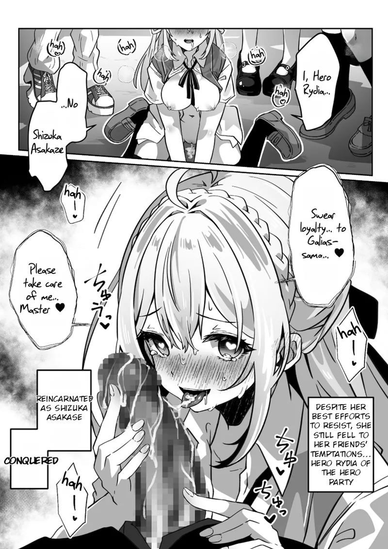 After Isekai Reincarnating, I Use Dark Powers To Get Revenge On The Hero Party ~Hero~ page 52