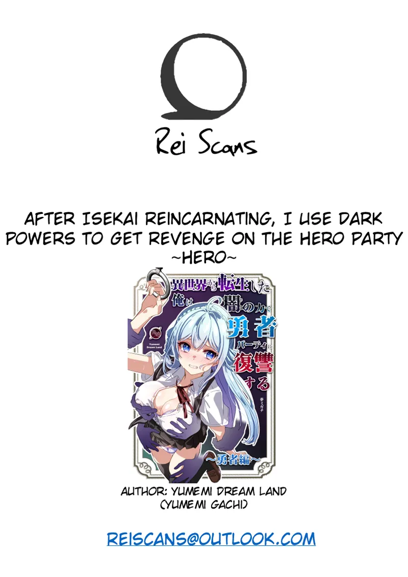 After Isekai Reincarnating, I Use Dark Powers To Get Revenge On The Hero Party ~Hero~ page 56