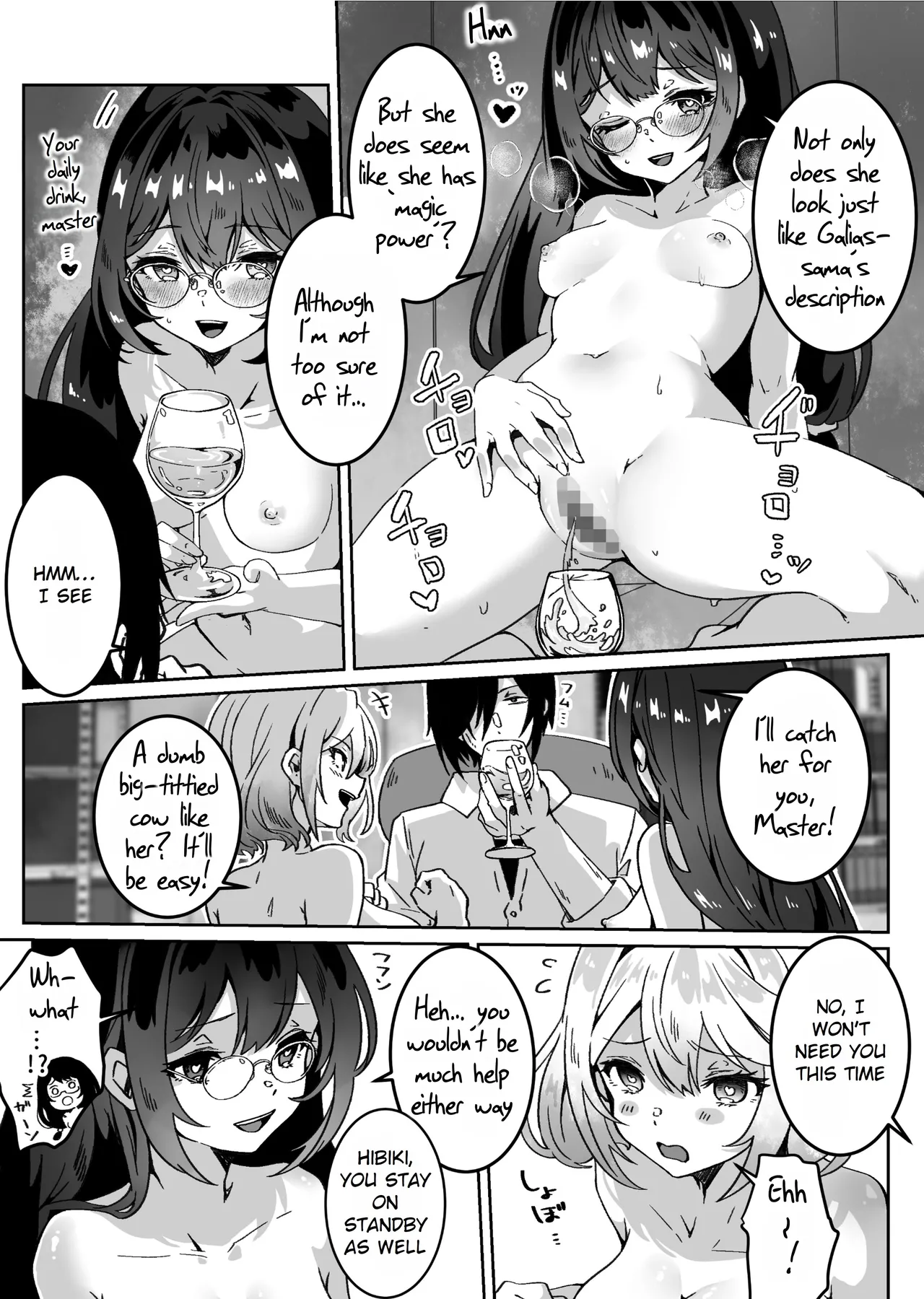 After Isekai Reincarnating, I Use Dark Powers To Get Revenge On The Hero Party ~Priestess~ page 12