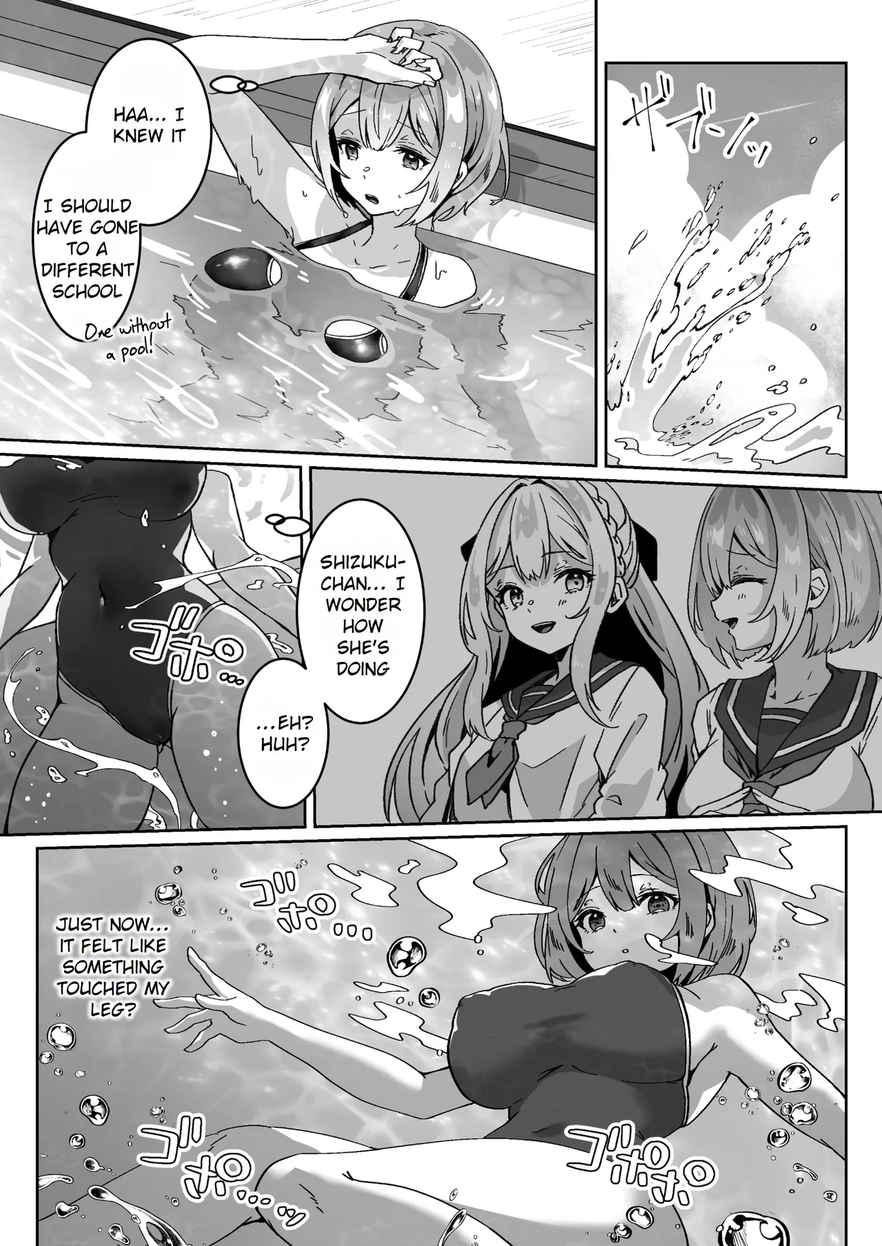 After Isekai Reincarnating, I Use Dark Powers To Get Revenge On The Hero Party ~Priestess~ page 15
