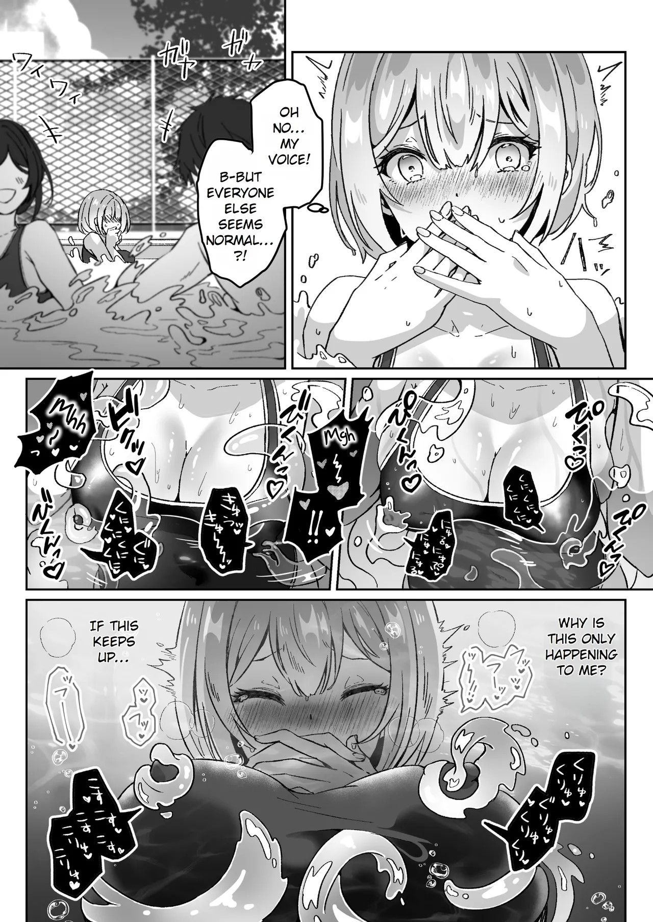 After Isekai Reincarnating, I Use Dark Powers To Get Revenge On The Hero Party ~Priestess~ page 17