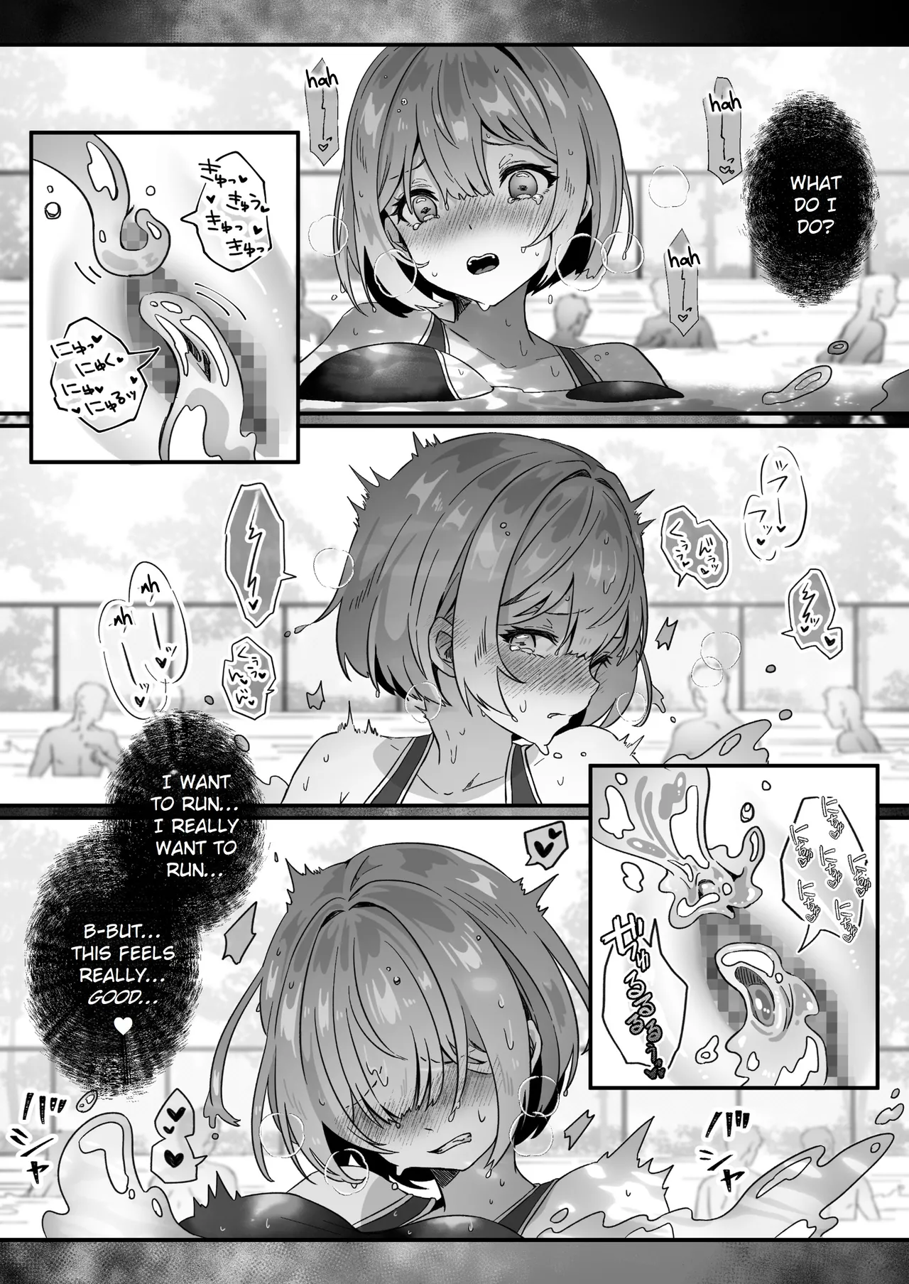After Isekai Reincarnating, I Use Dark Powers To Get Revenge On The Hero Party ~Priestess~ page 21