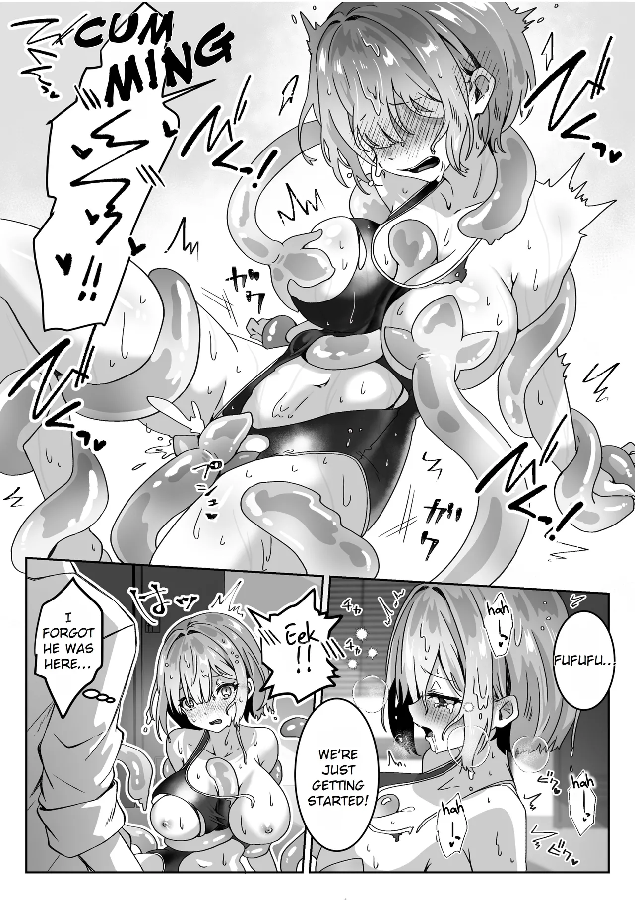 After Isekai Reincarnating, I Use Dark Powers To Get Revenge On The Hero Party ~Priestess~ page 34