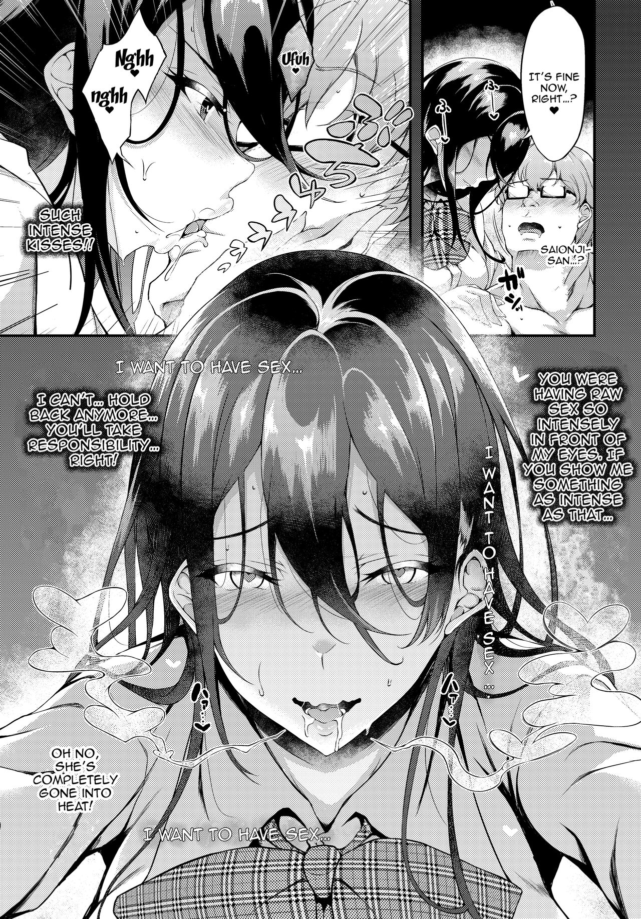 - After Letting a Runaway Schoolgirl Stay At My House My Bedroom Became a Fuck Room 2 page 17
