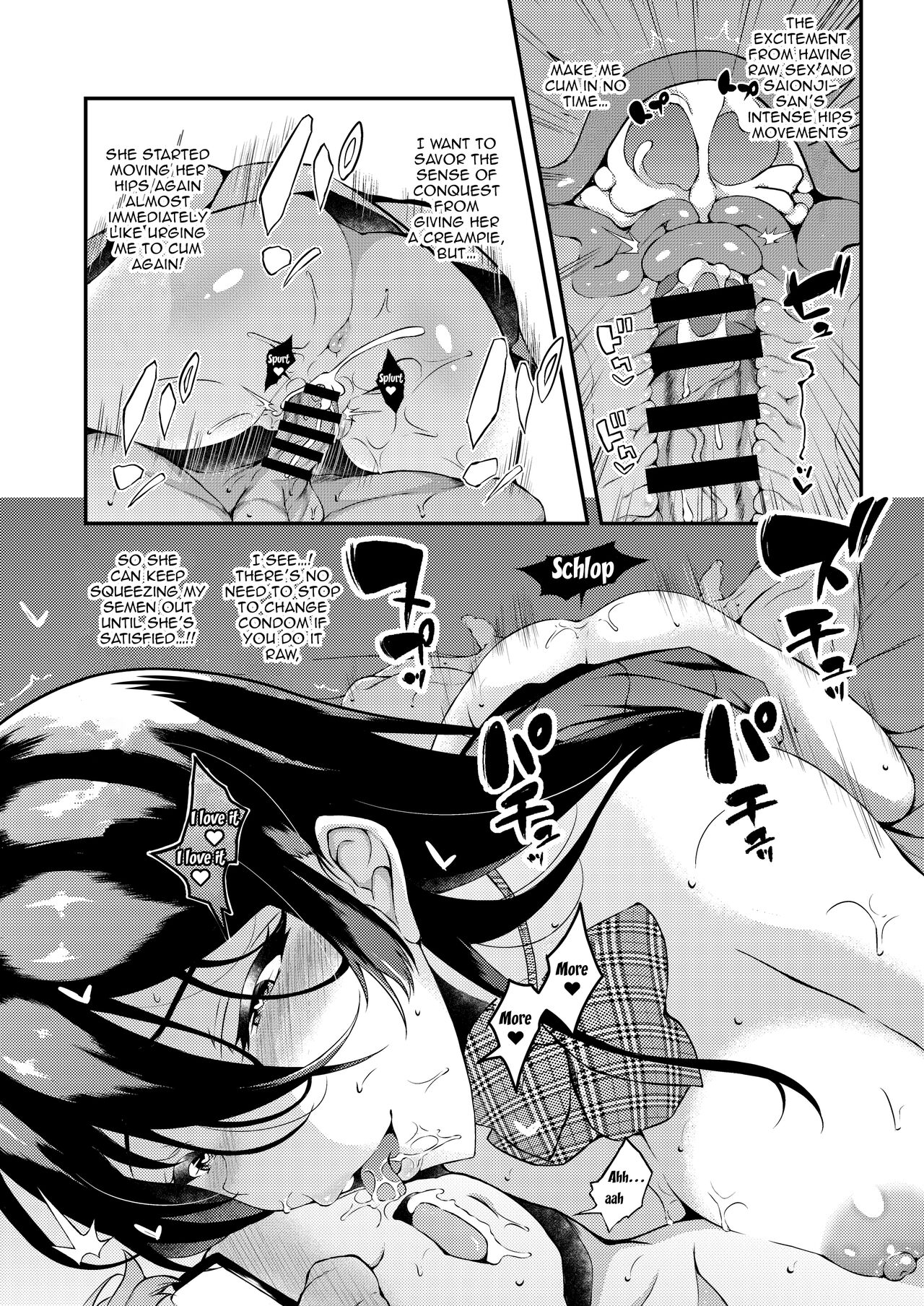 - After Letting a Runaway Schoolgirl Stay At My House My Bedroom Became a Fuck Room 2 page 19