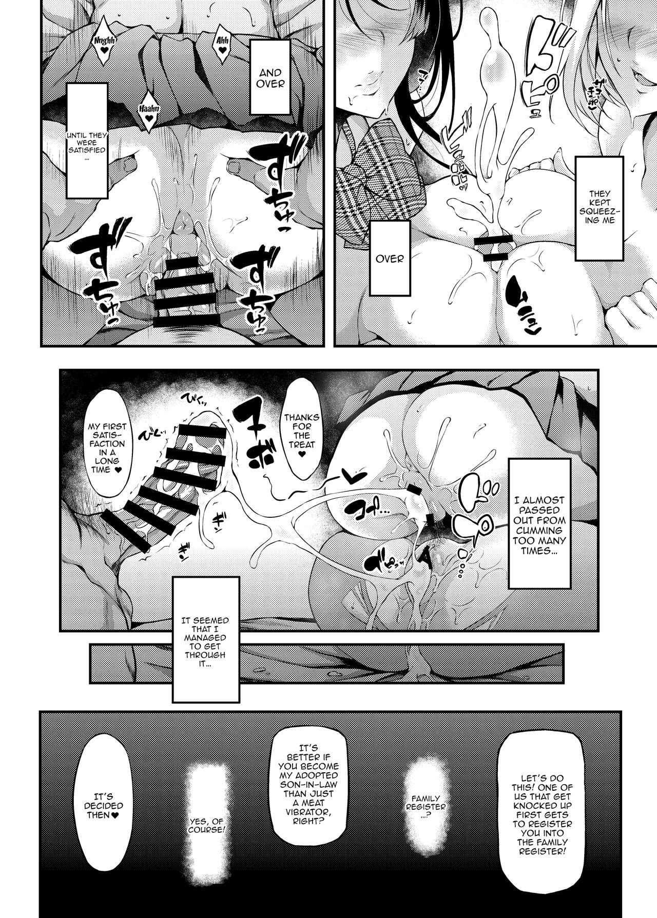 - After Letting a Runaway Schoolgirl Stay At My House My Bedroom Became a Fuck Room 2 page 24
