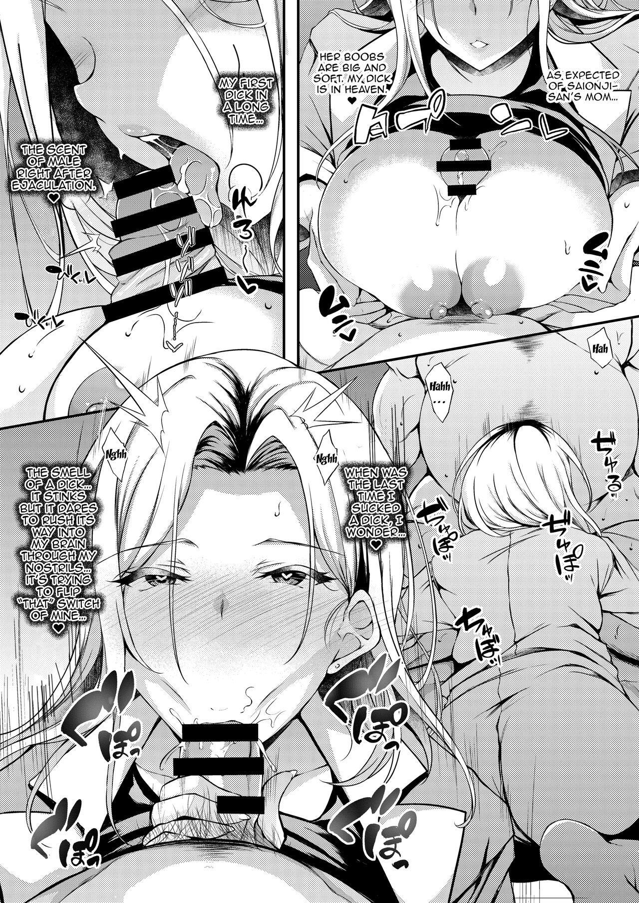 - After Letting a Runaway Schoolgirl Stay At My House My Bedroom Became a Fuck Room 2 page 5