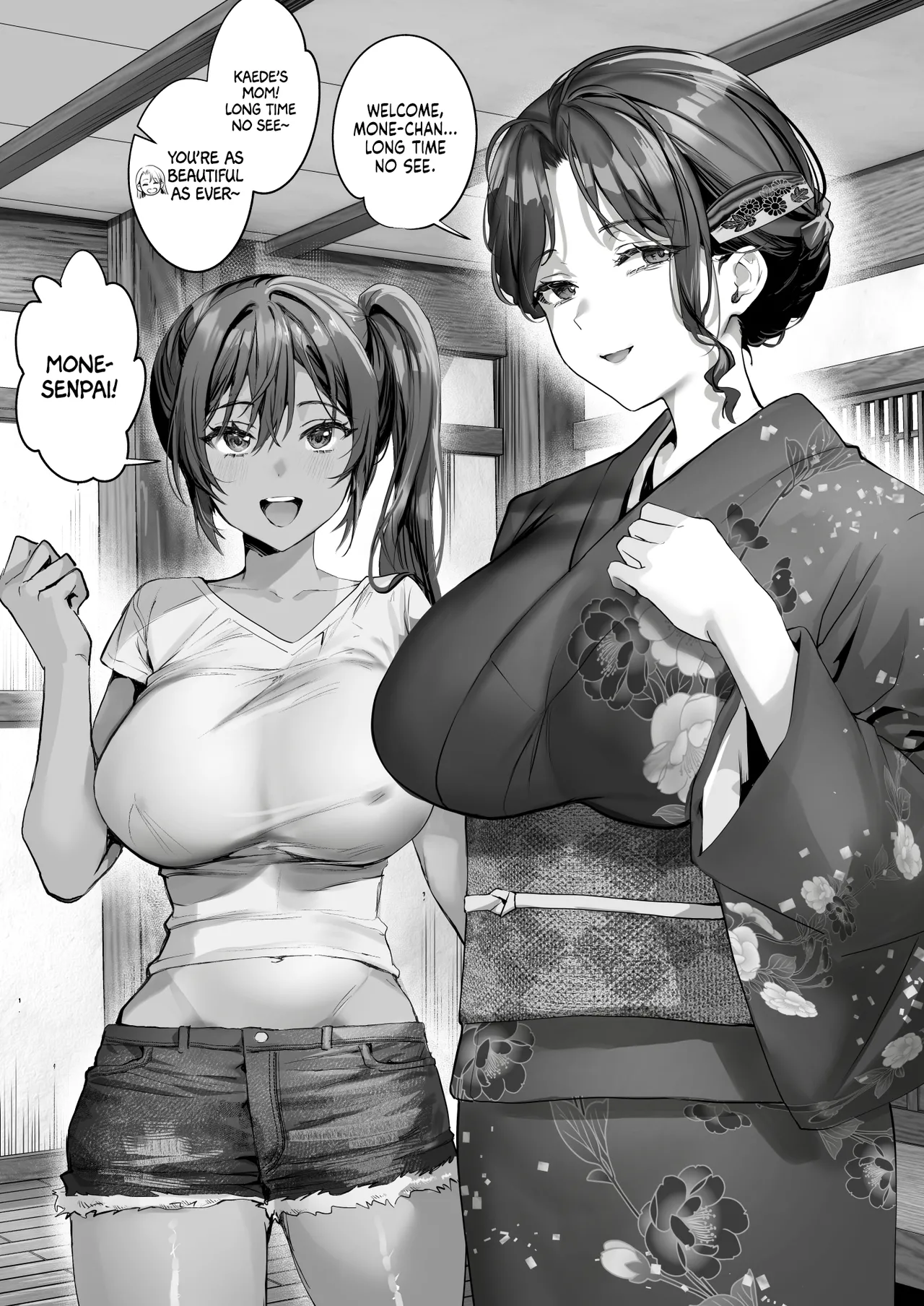 After Marrying her Tanned Daughter, I Accidentally got my Mother-in-Law Pregnant One Summer Night: Plus page 4