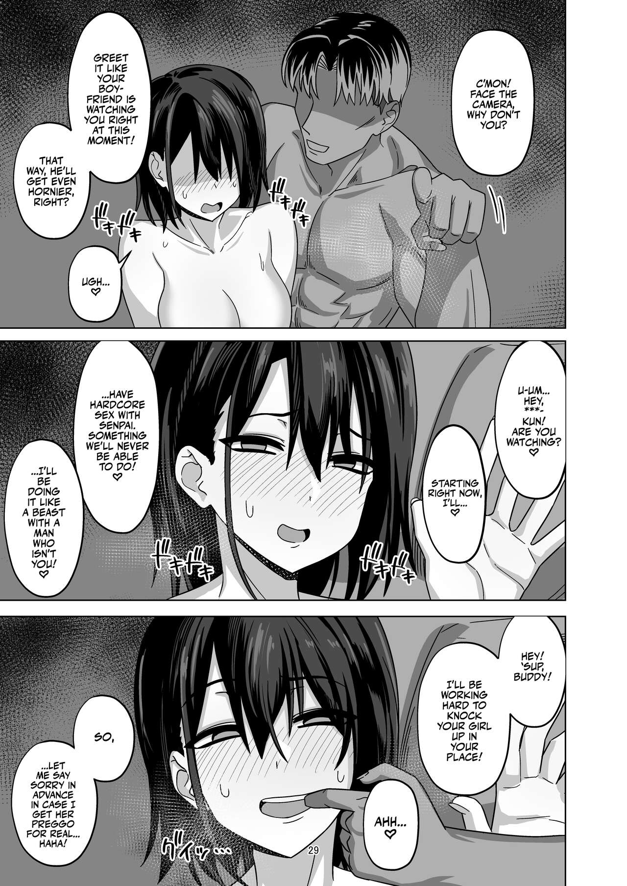 After Netorase page 29