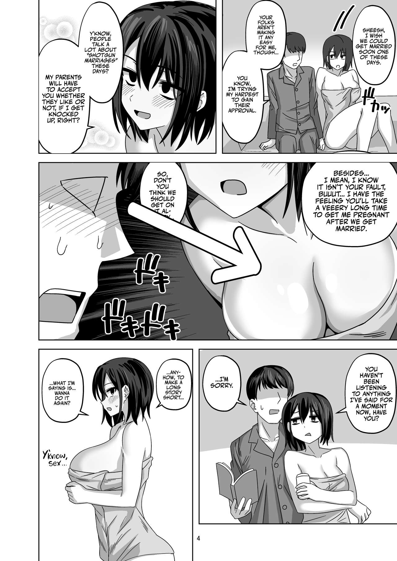 After Netorase page 4