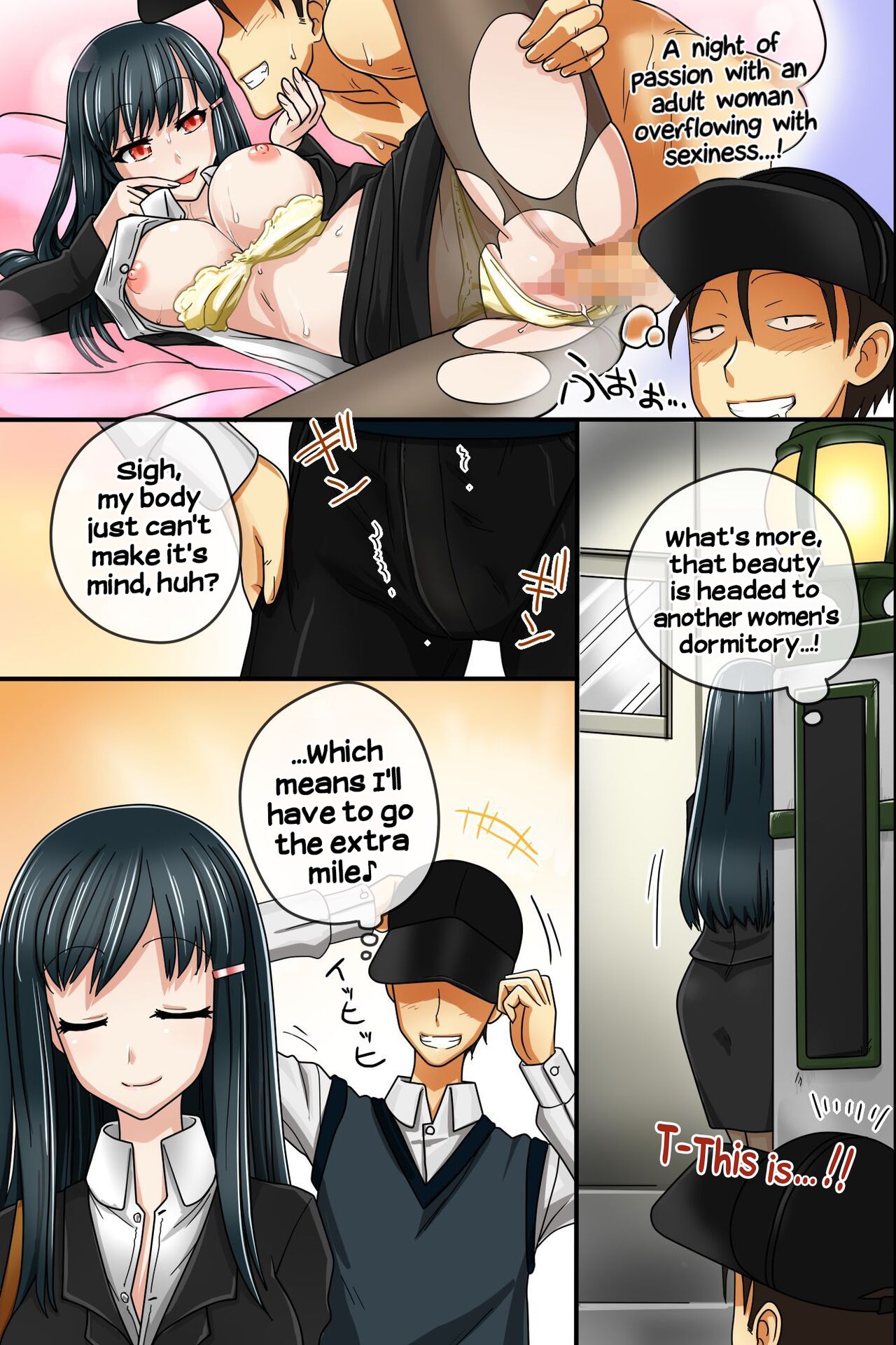 After obtaining a cap that erases my existence, I unleashed a festival of semen at a women's dormitory page 49