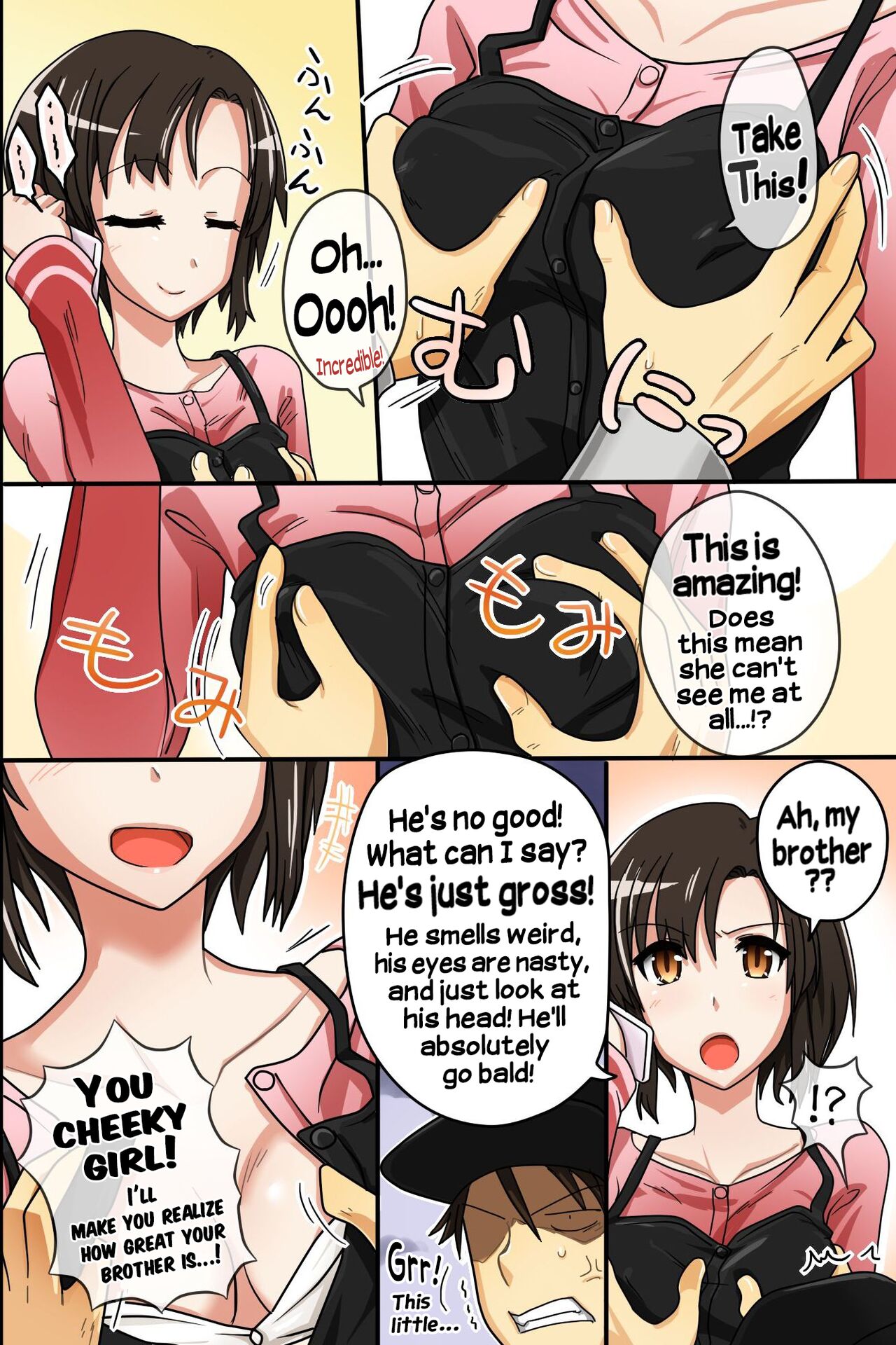 After obtaining a cap that erases my existence, I unleashed a festival of semen at a women's dormitory page 6