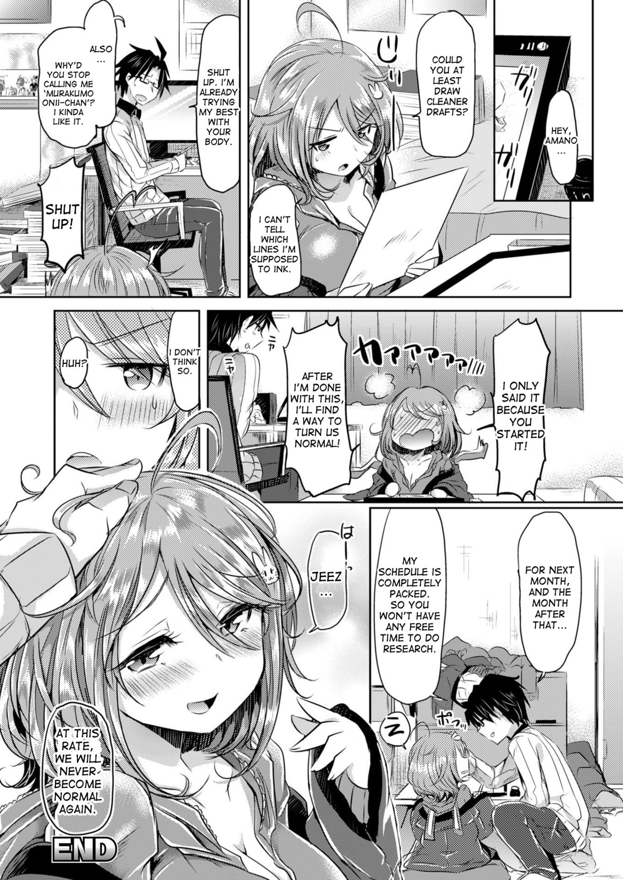 After Rain Sister page 22