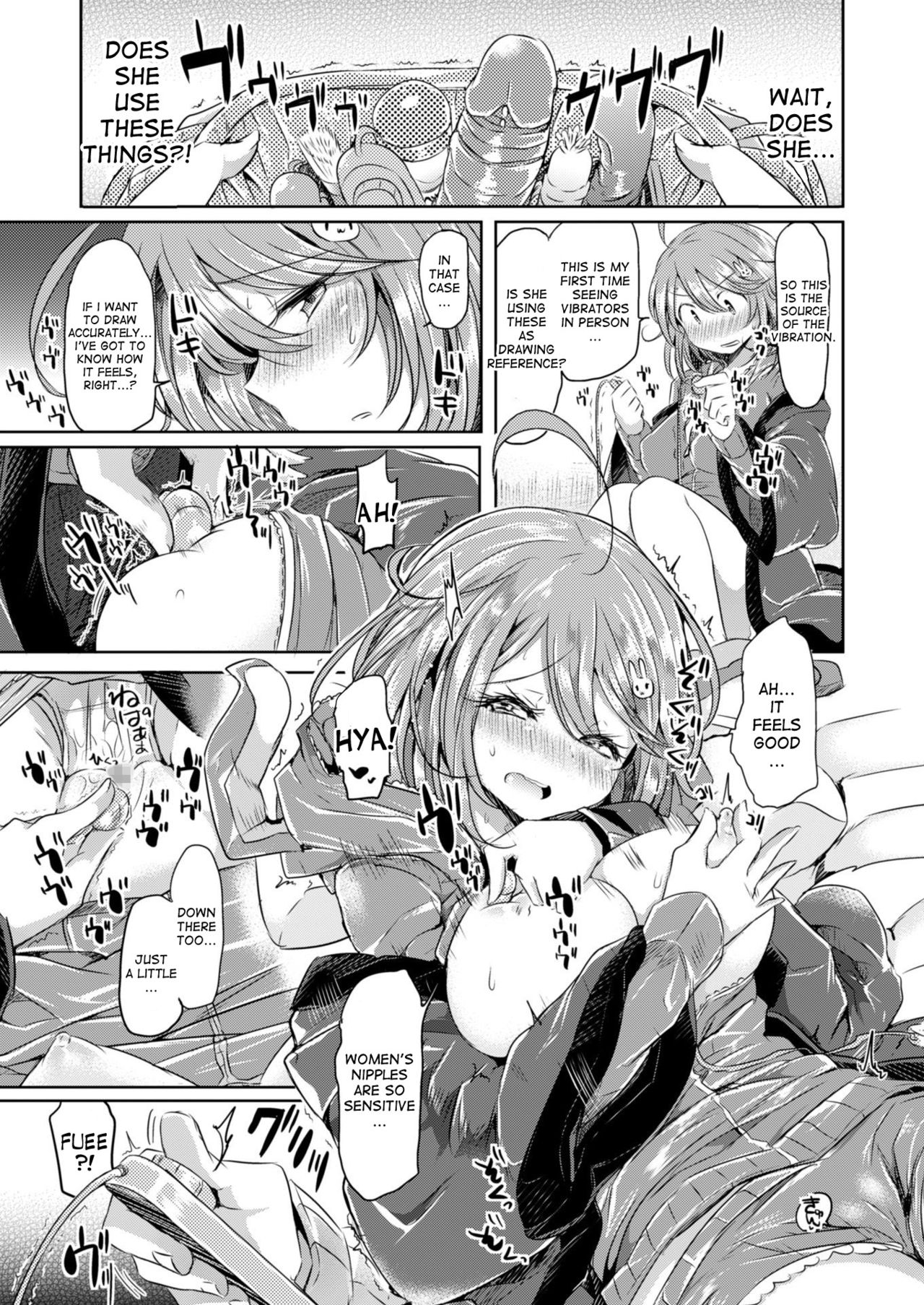 After Rain Sister page 7