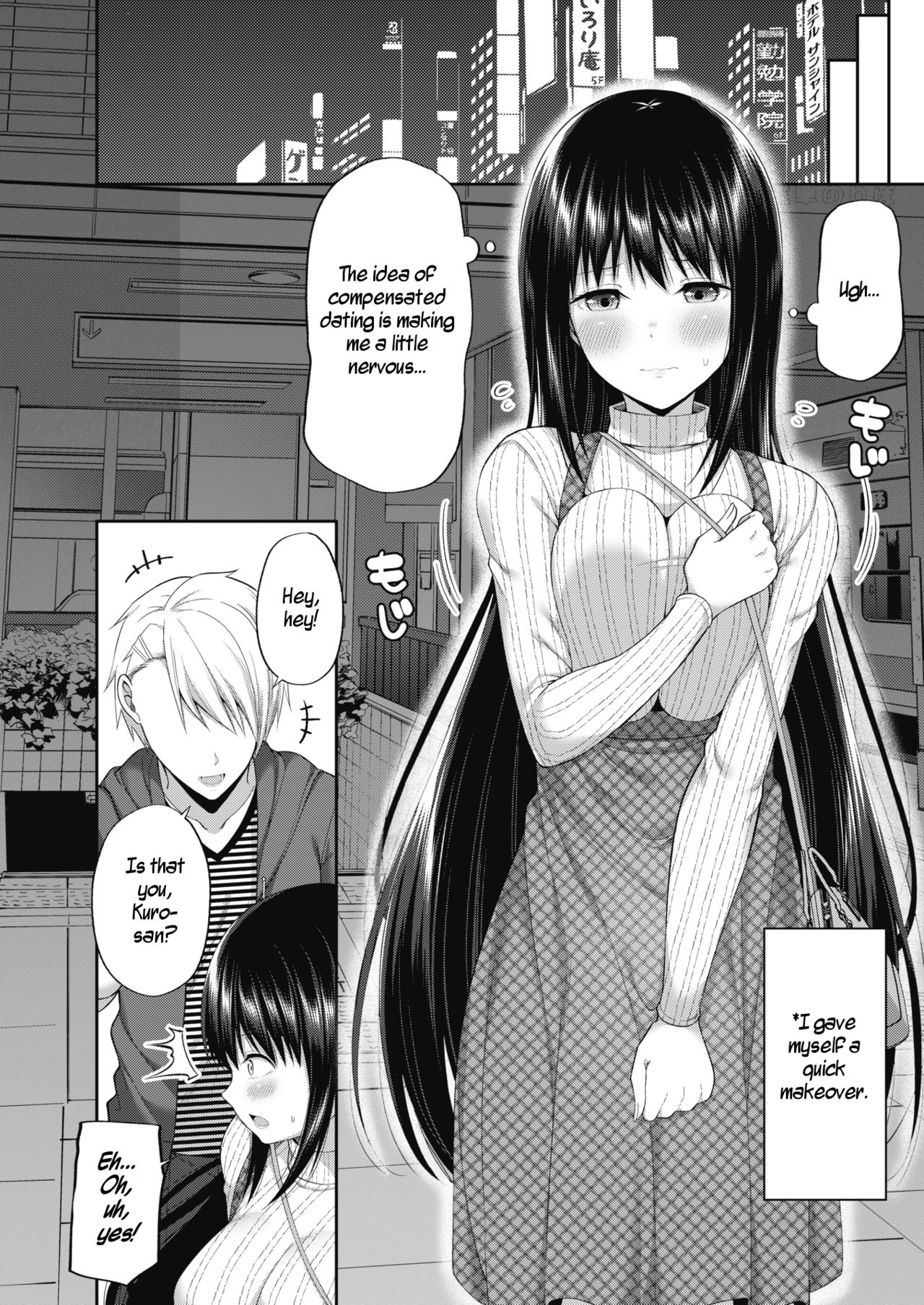 After Realizing page 12