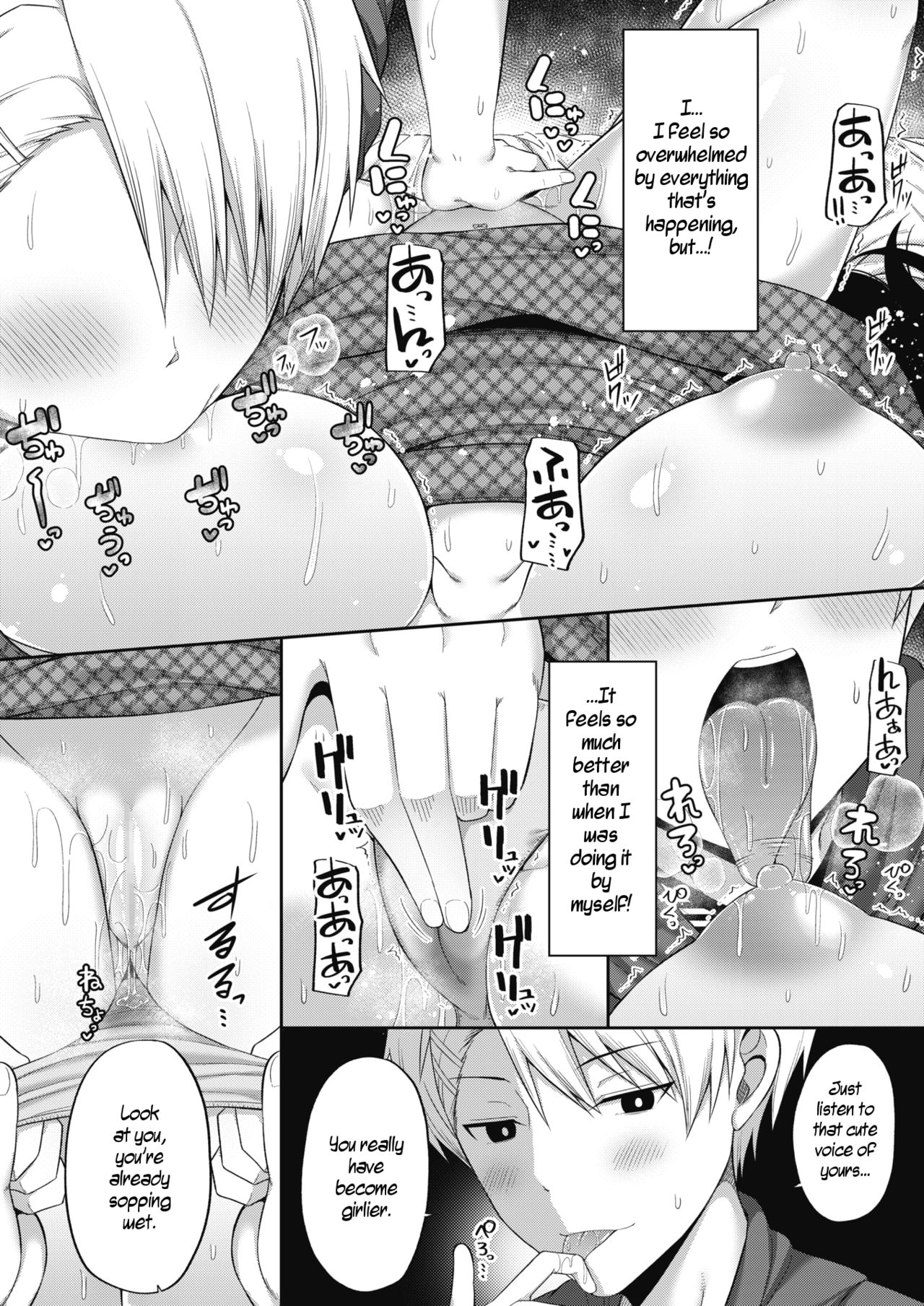 After Realizing page 15