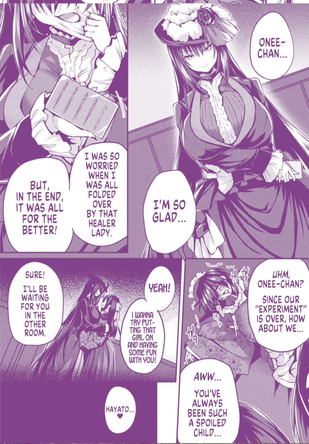 After Reborn ( Limited Edition SP Book) page 18