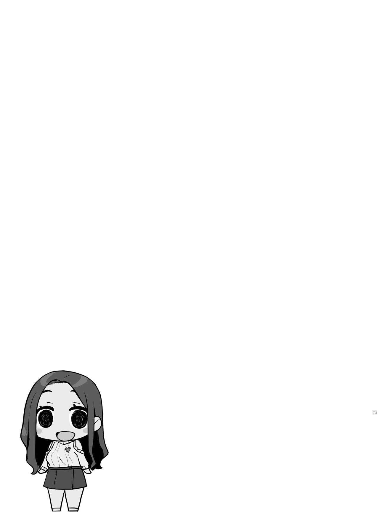 After Reuniting with the Onee-san Who is Fixated on Me, I was Proposed to with Sex and Got Addicted page 23