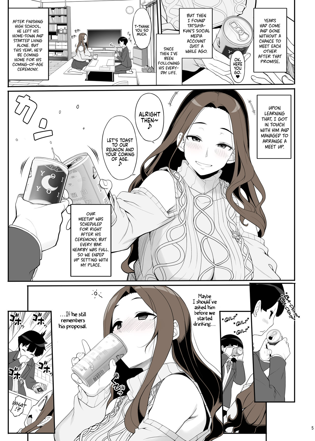 After Reuniting with the Onee-san Who is Fixated on Me, I was Proposed to with Sex and Got Addicted page 5