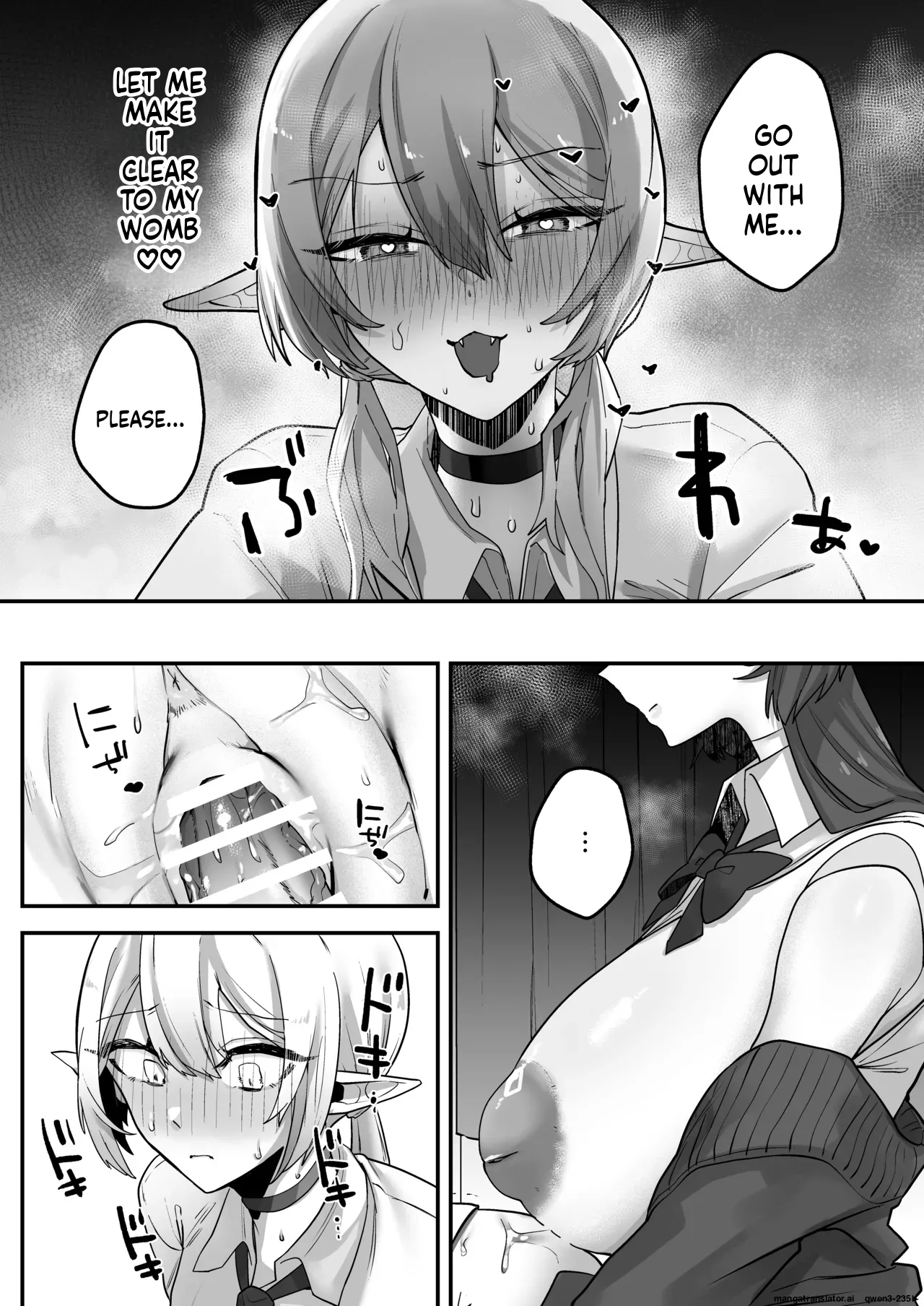 After School, Android and Succubus. page 29