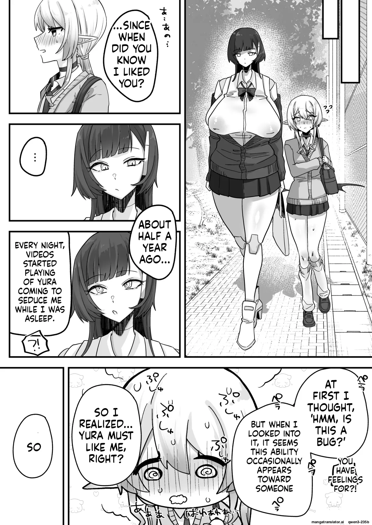 After School, Android and Succubus. page 34
