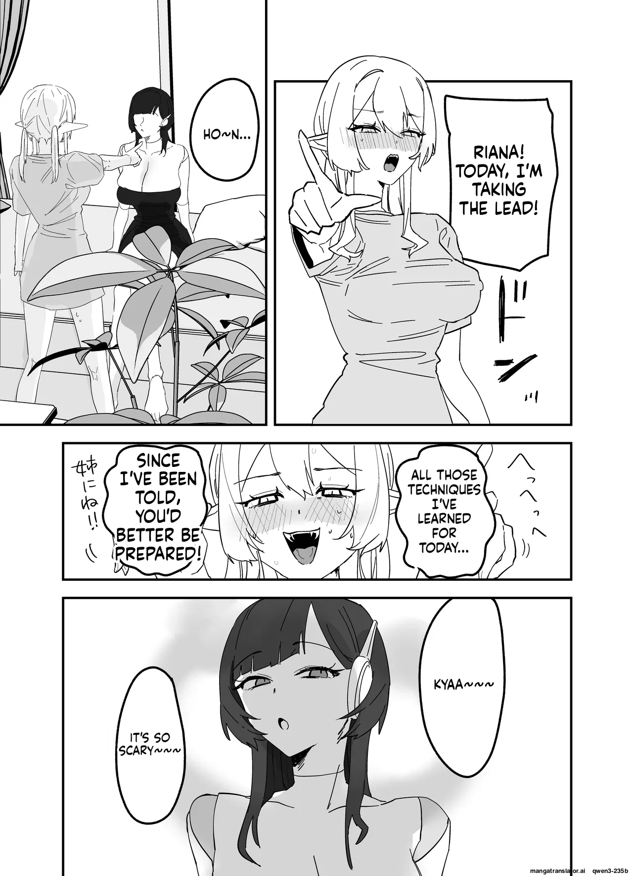 After School, Android and Succubus. page 42