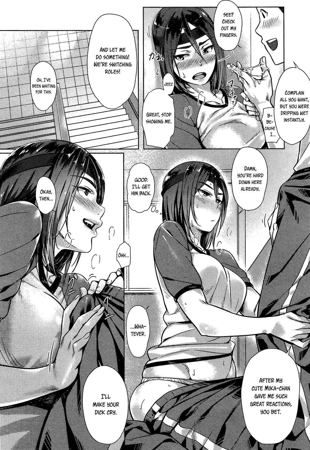 After School Drops page 6